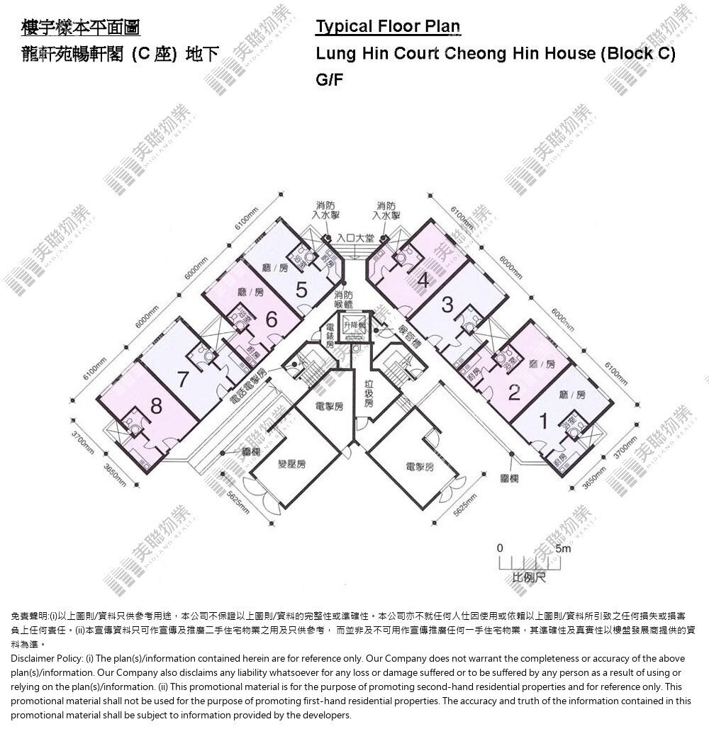 (未分期)|C座 (暢軒閣)|G/F|C座 (暢軒閣) G/F
