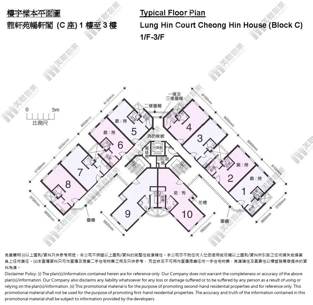 龍軒苑平面圖