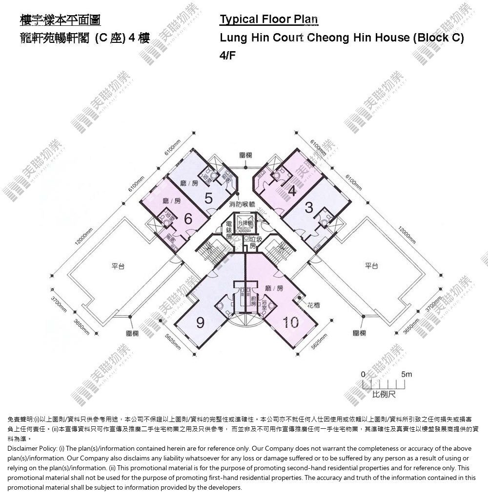 (未分期)|C座 (暢軒閣)|4/F|C座 (暢軒閣) 4/F