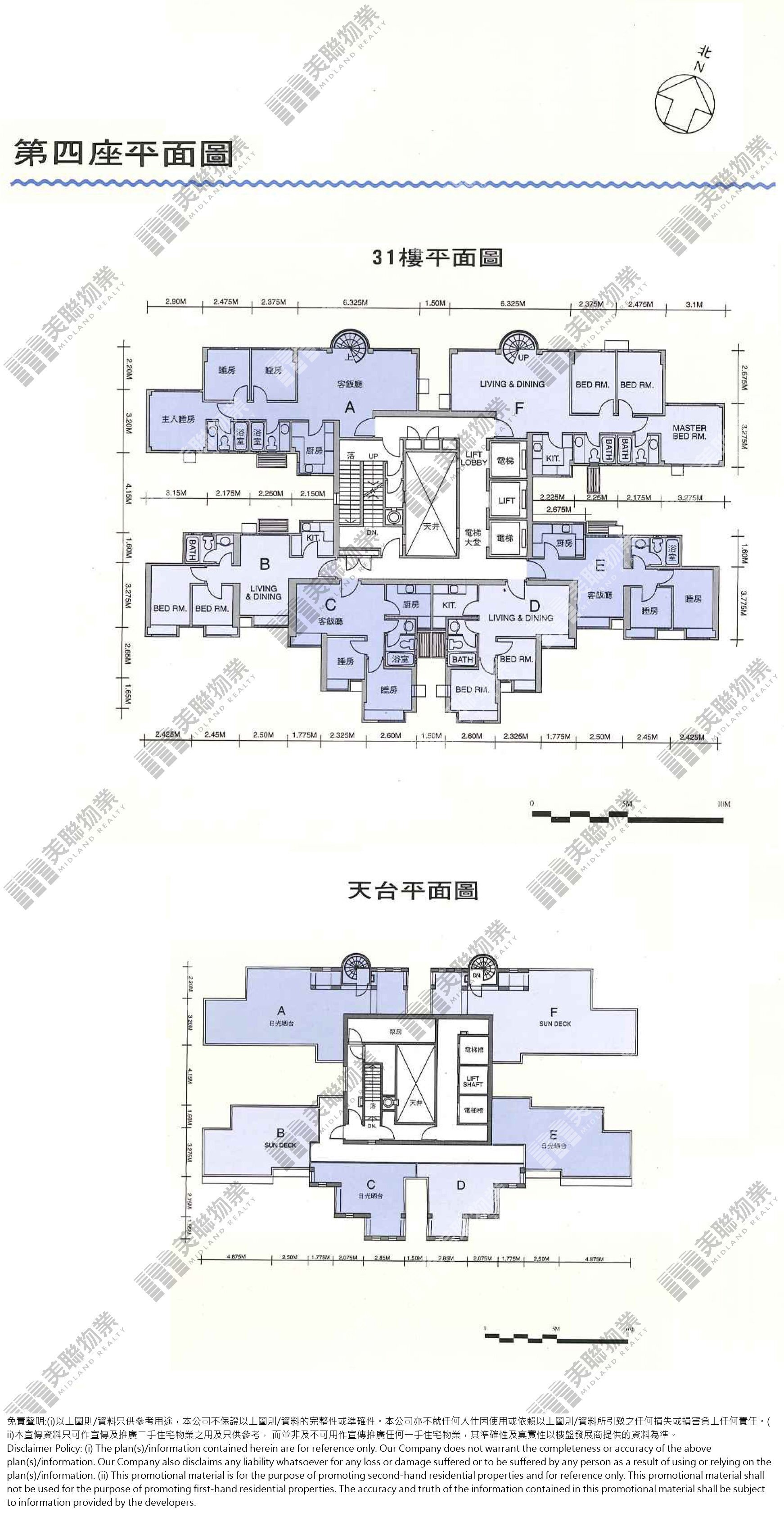 海柏花園平面圖