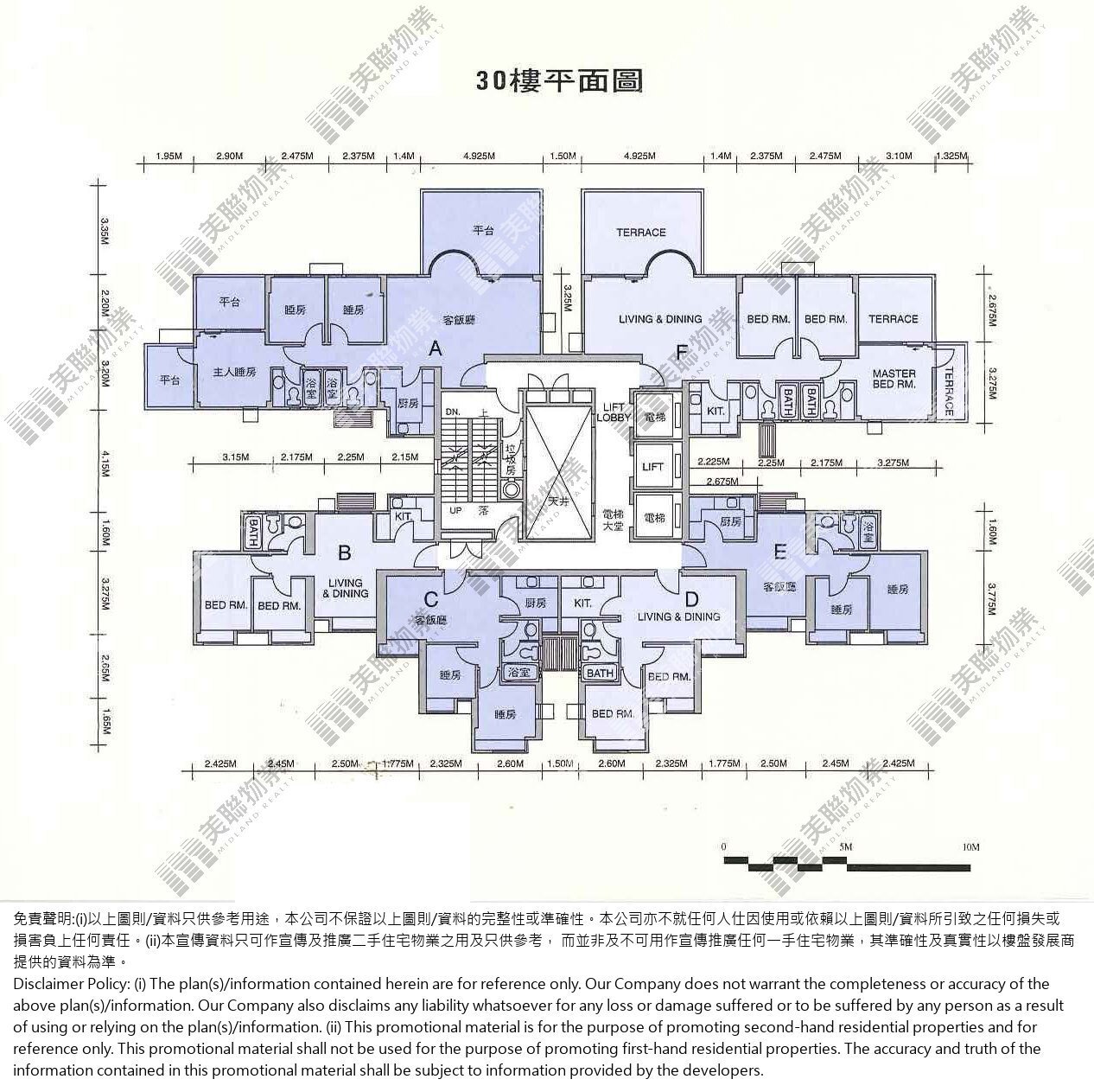 海柏花園平面圖