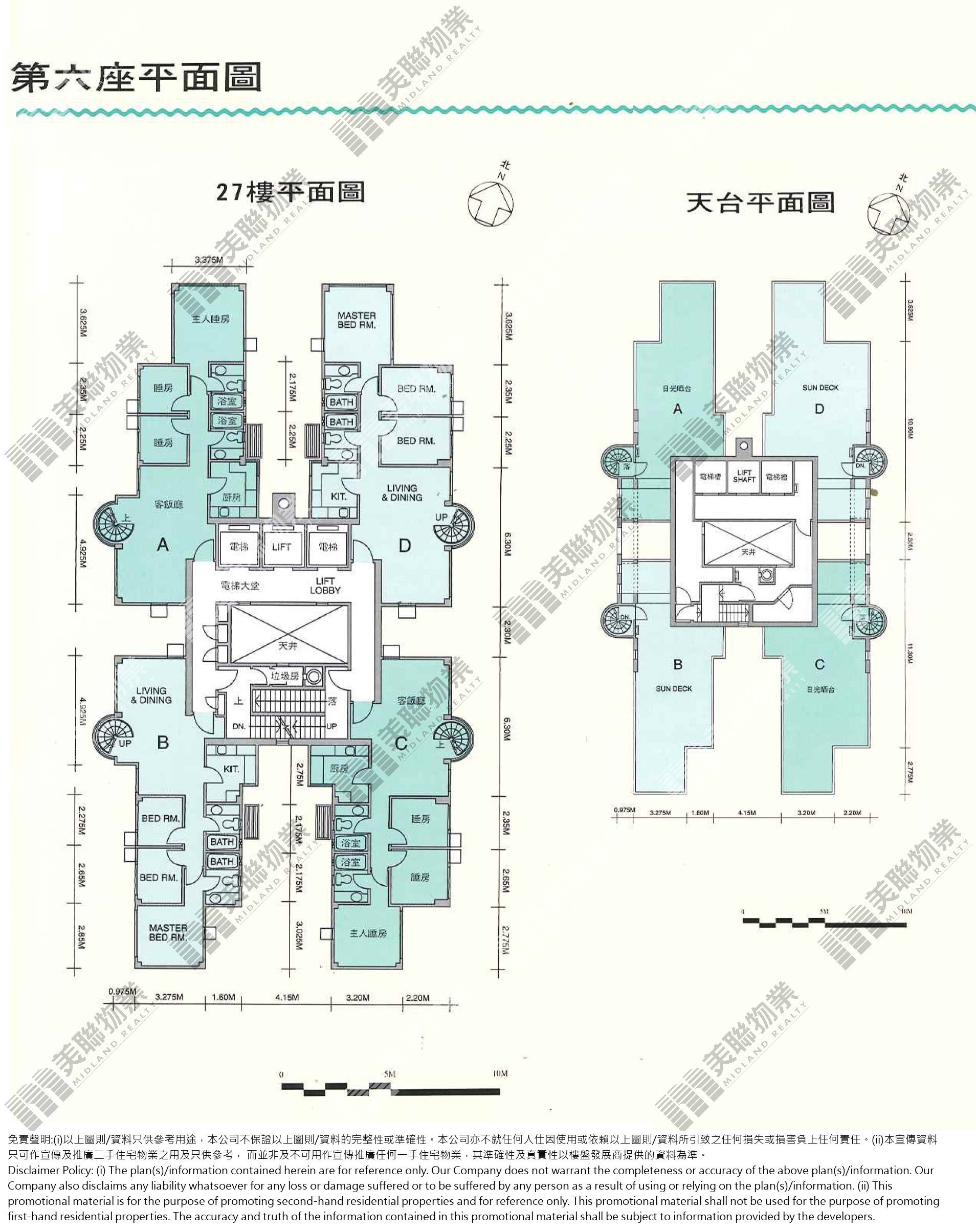 海柏花園平面圖