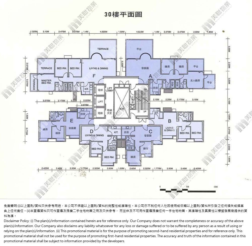 海柏花園平面圖