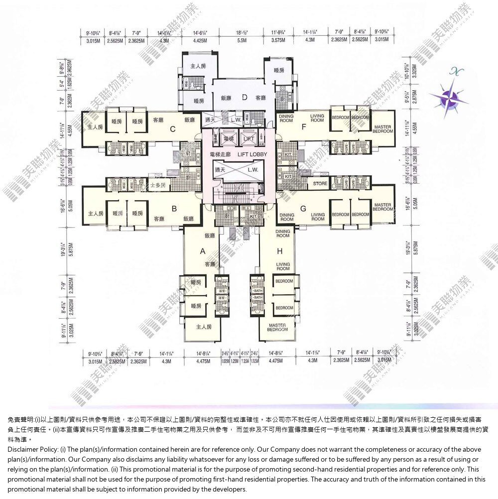 (未分期)|6座|1/F-10/F|6座 1/F-10/F