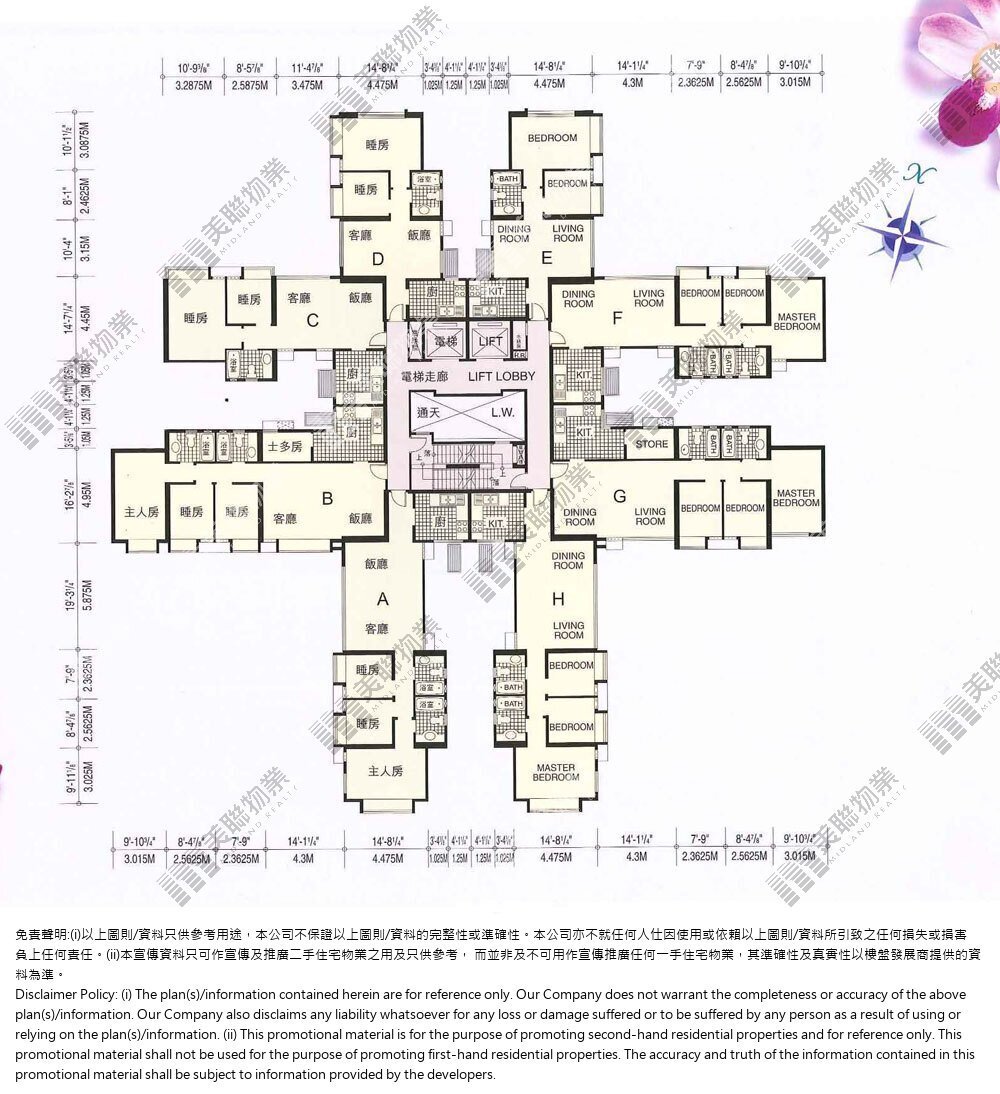 (未分期)|2座|1/F-10/F|2座 1/F-10/F