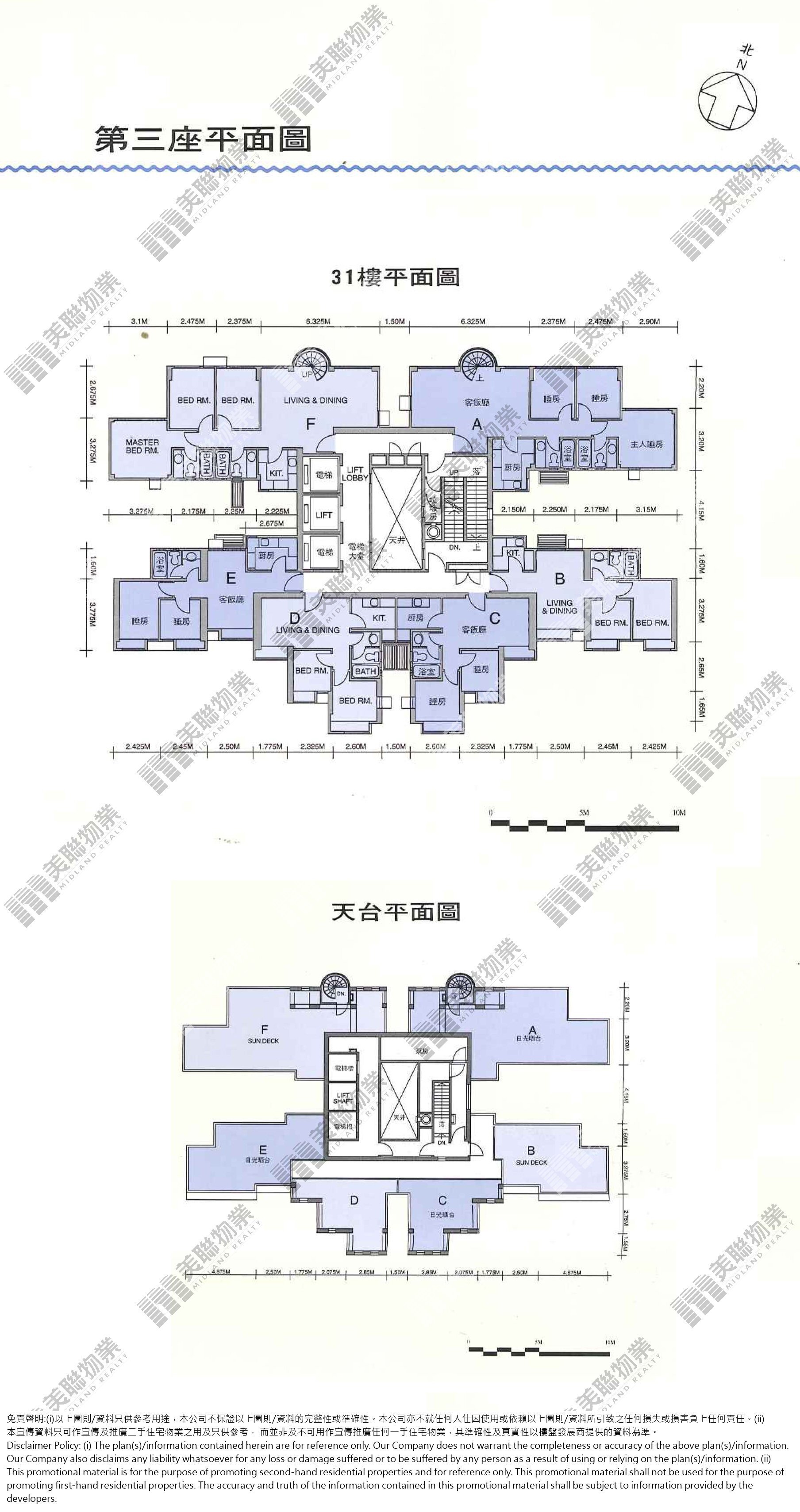 海柏花園平面圖