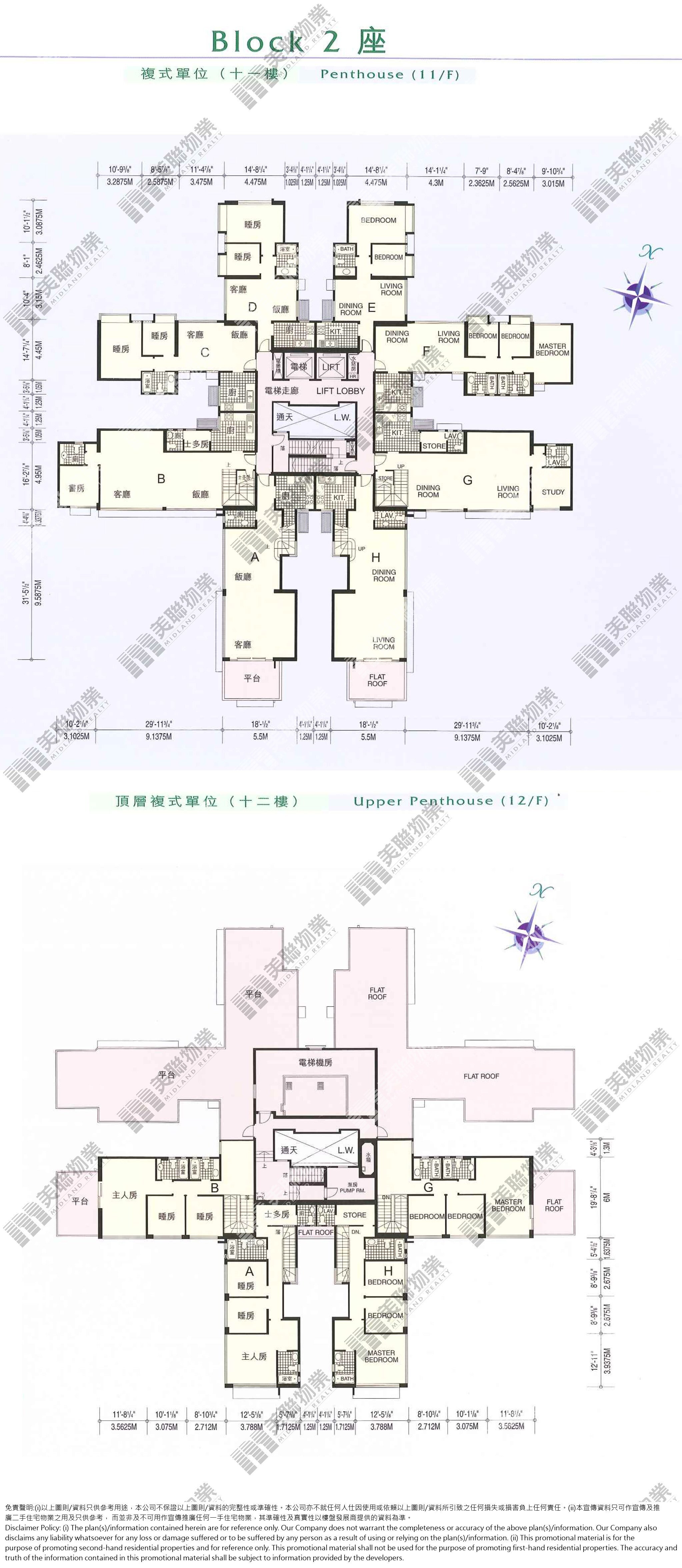 柏麗豪園平面圖