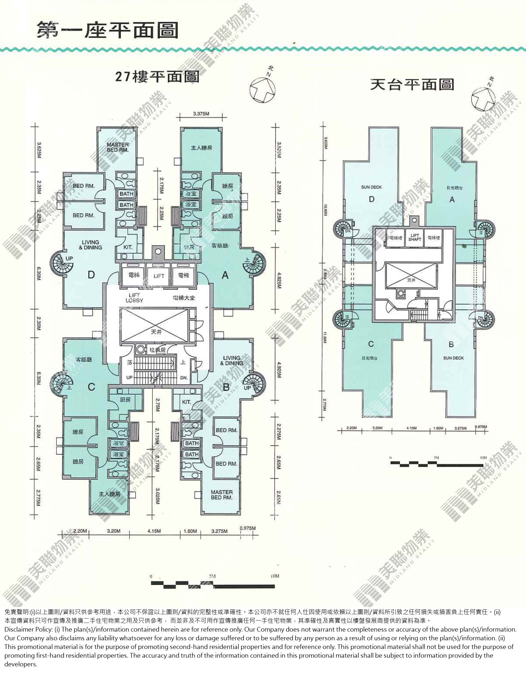 海柏花園平面圖