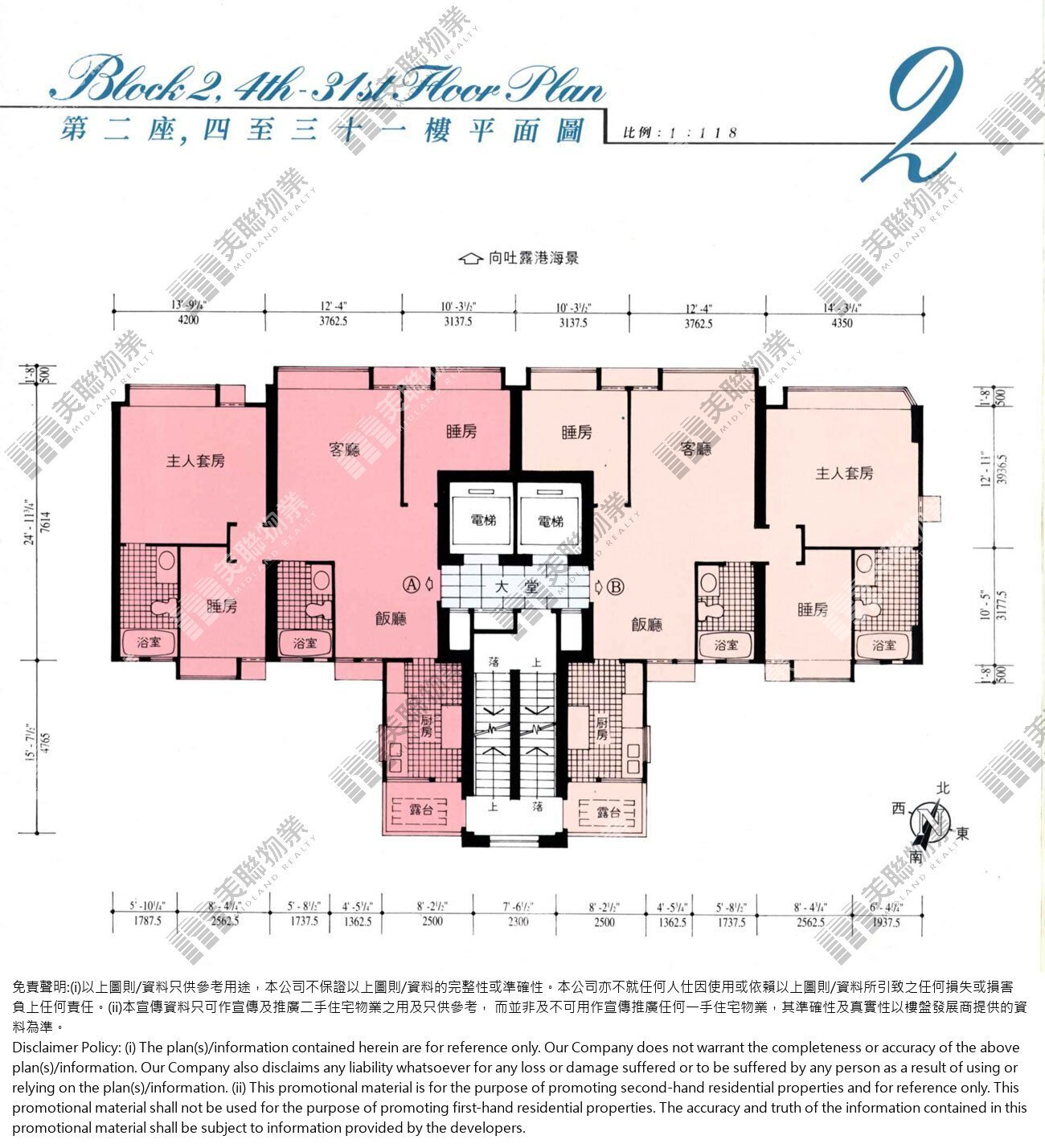 新港城平面圖