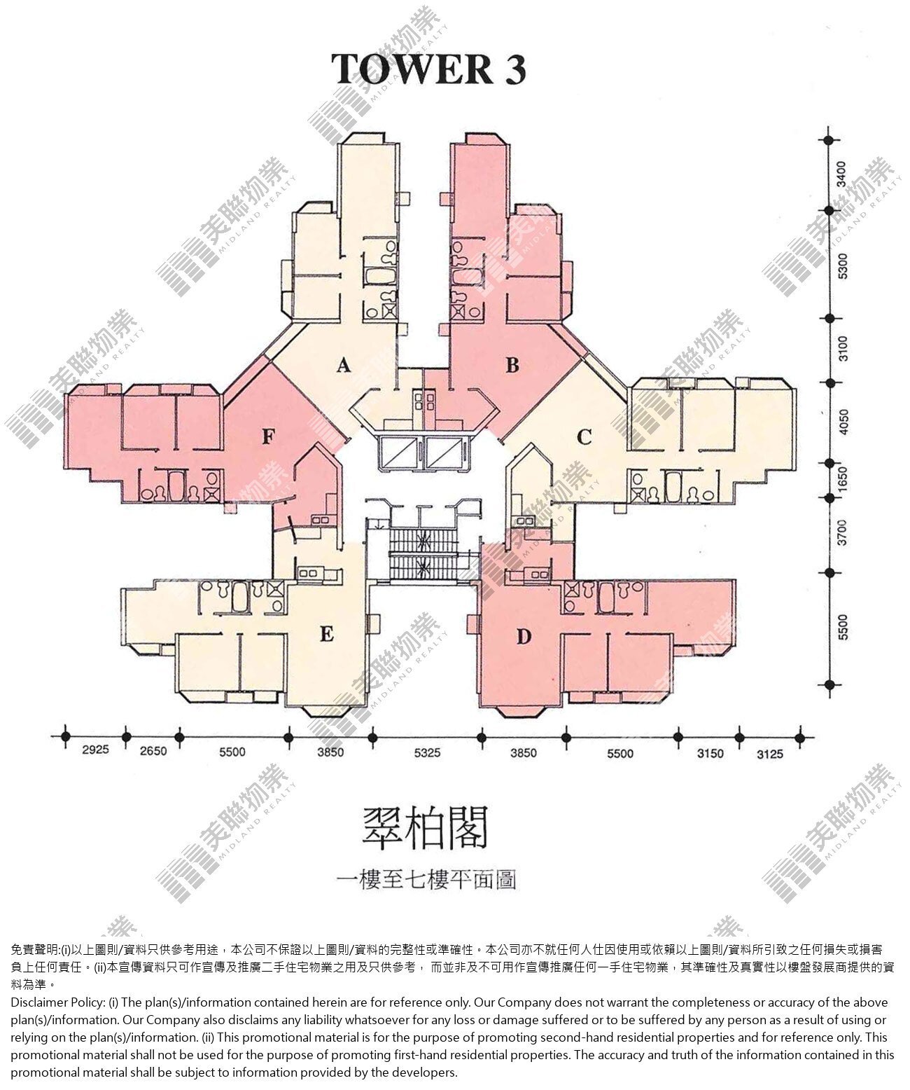 碧濤花園平面圖