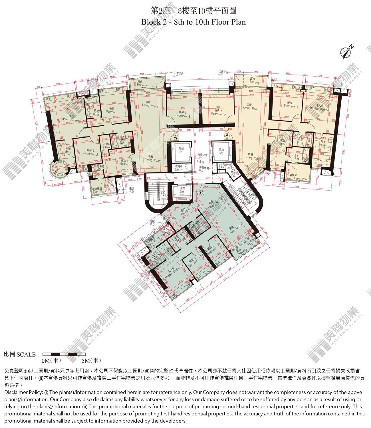 (未分期)|2座|8/F-10/F|2座 8/F-10/F