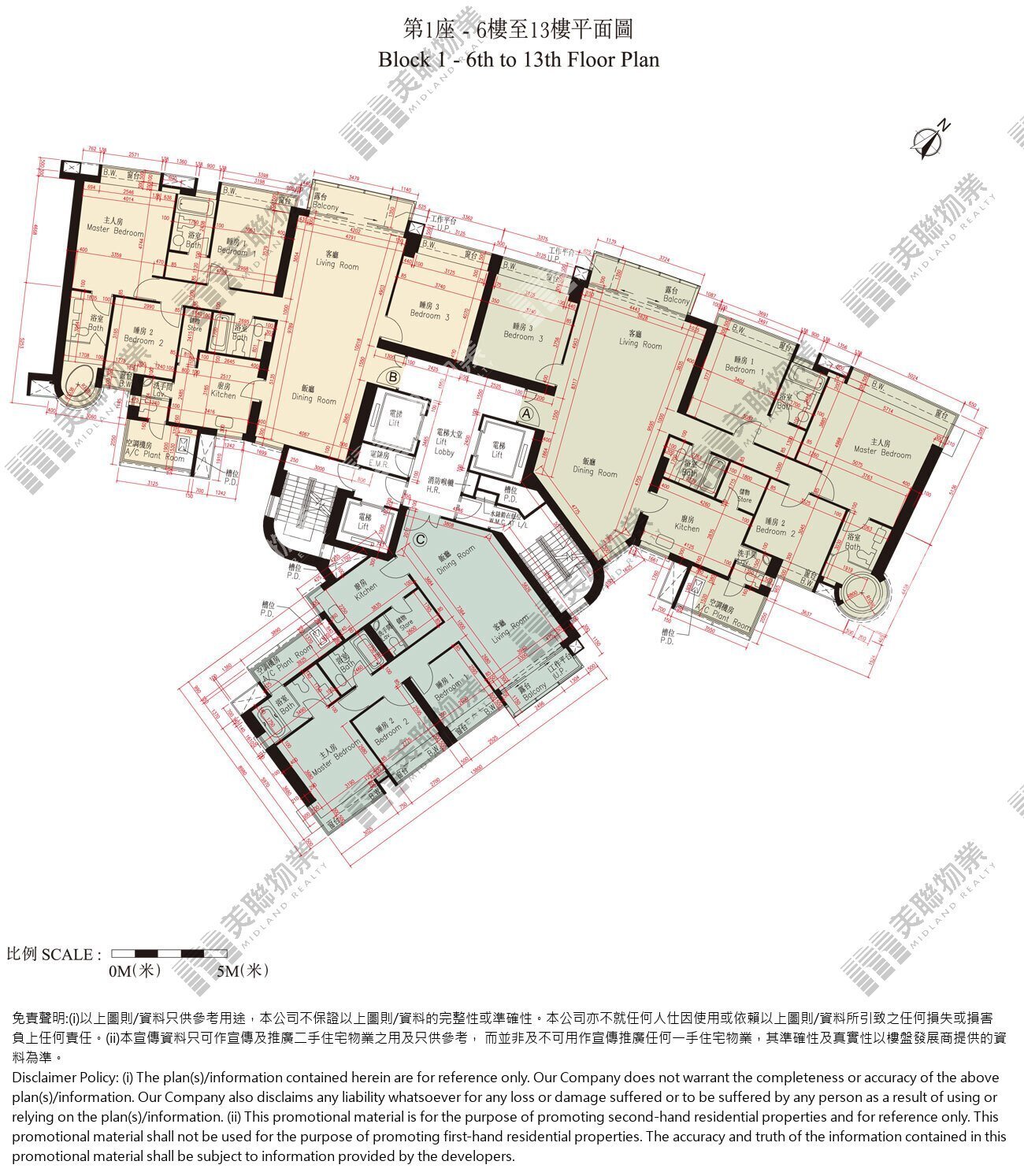 (未分期)|1座|6/F-13/F|1座 6/F-13/F