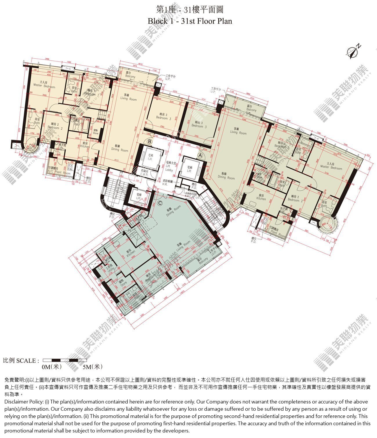 名家匯平面圖