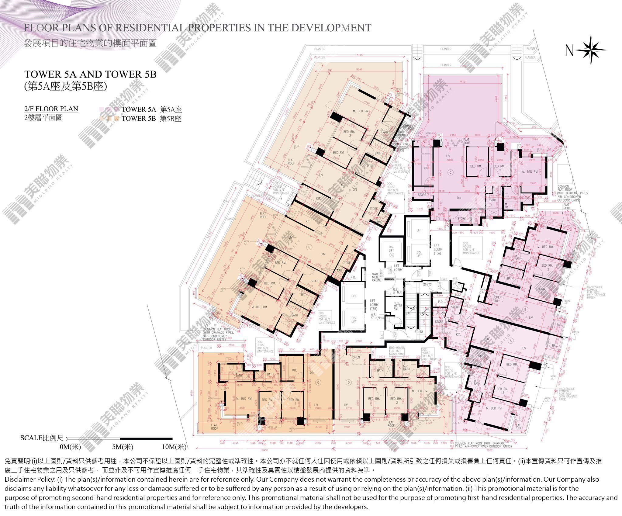 3A期|5A座|2/F|3A期 5A座 2/F