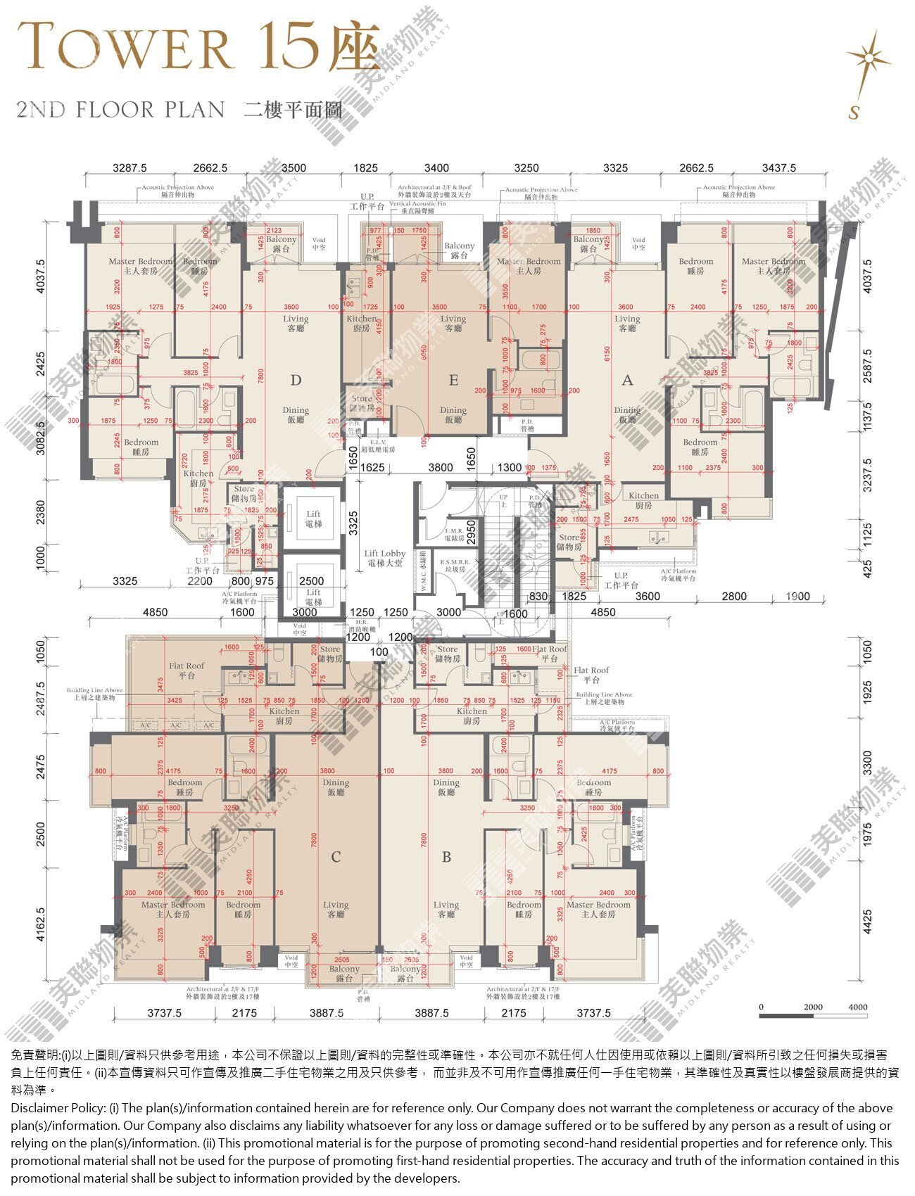 溋玥|15座|2/F|溋玥 15座 2/F