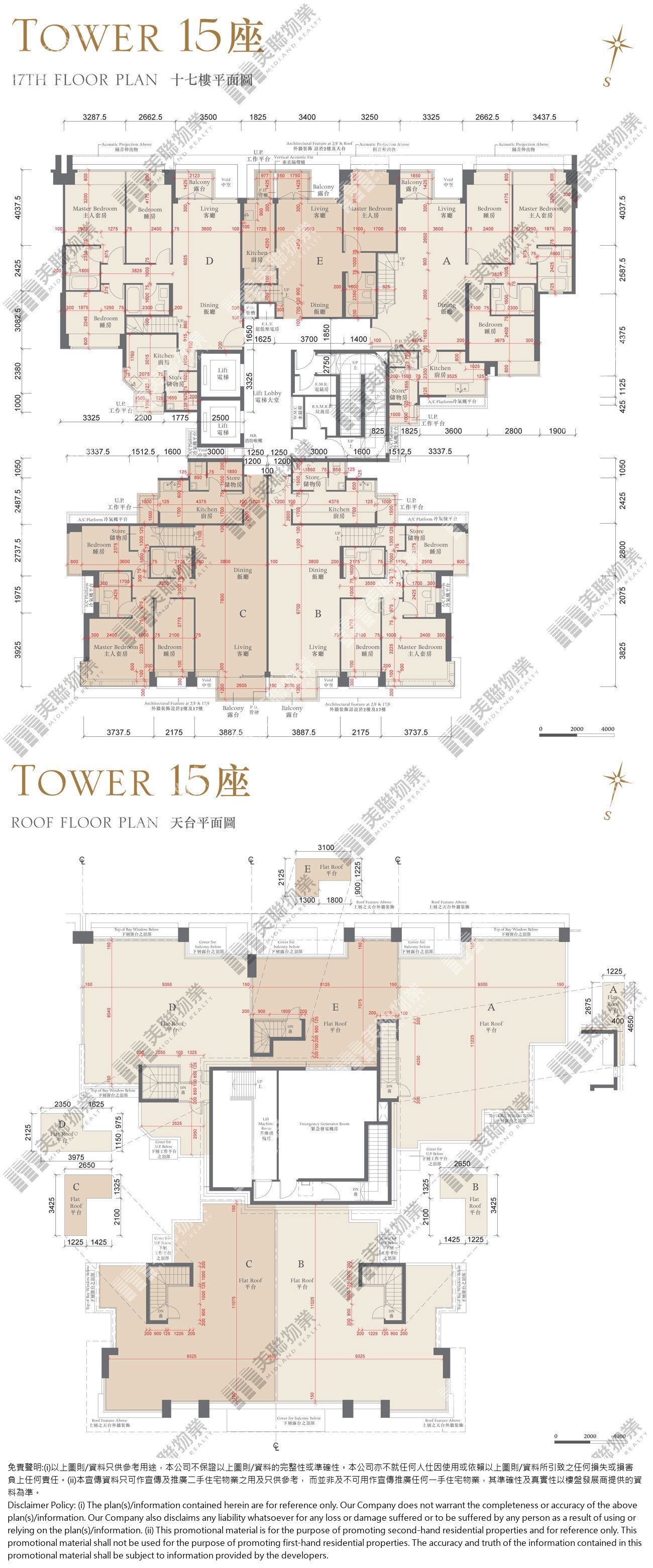溋玥|15座|17/F|溋玥 15座 17/F