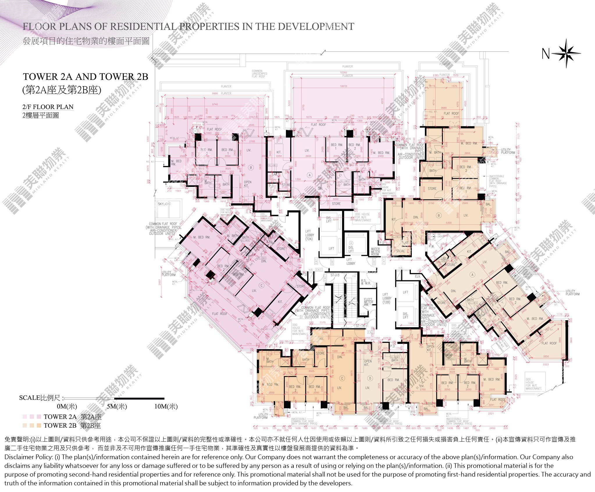 3A期|2A座|2/F|3A期 2A座 2/F