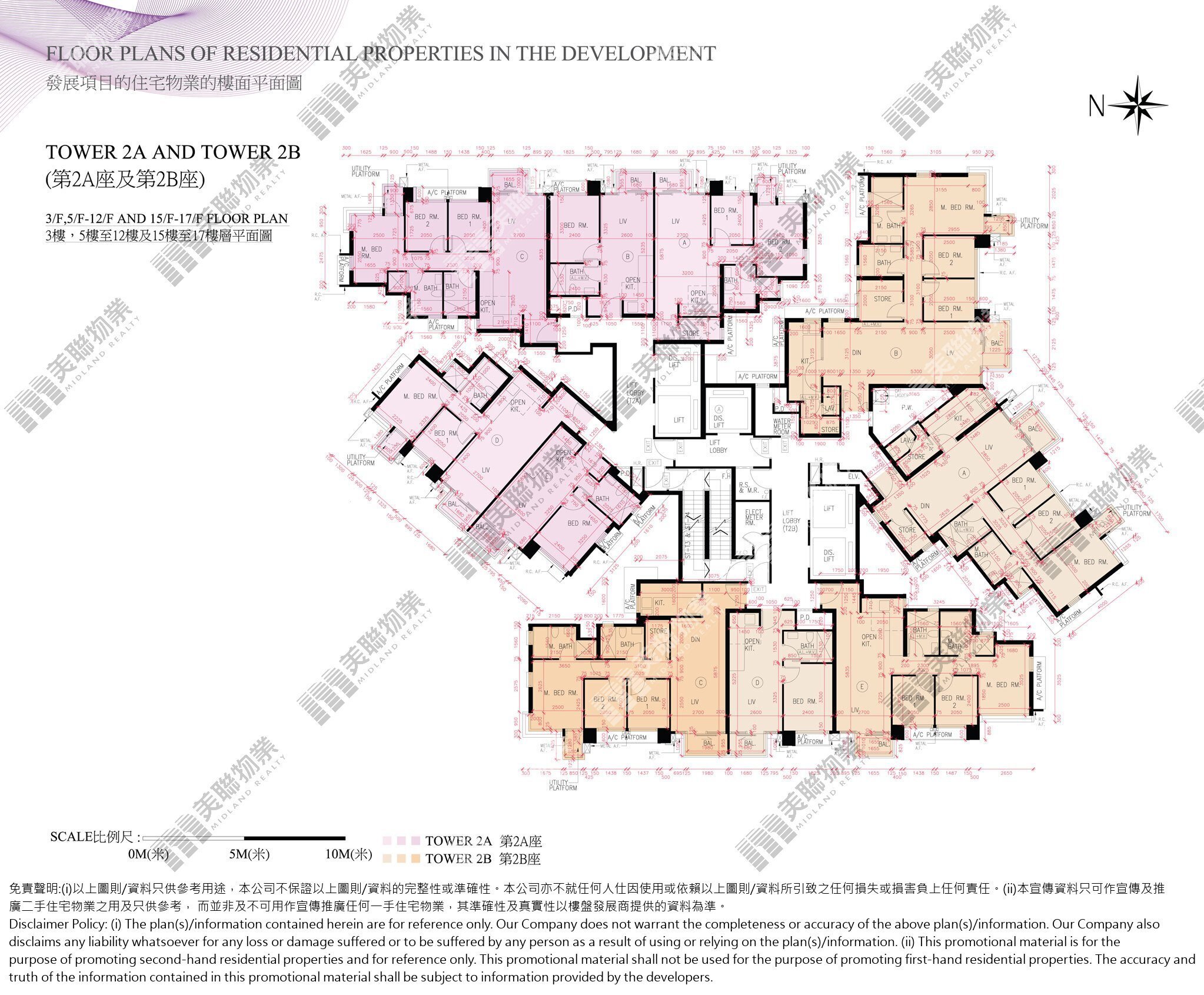 3A期|2A座|3/F-17/F|3A期 2A座 3/F-17/F