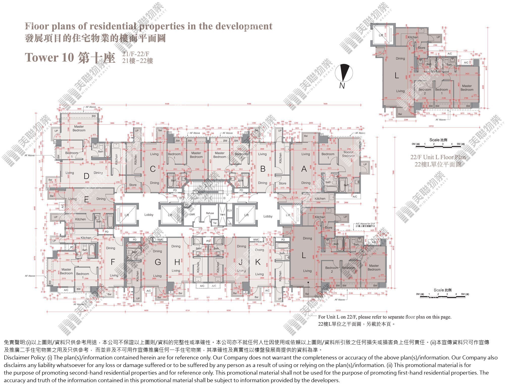 (未分期)|10座|21/F-22/F|10座 21/F-22/F