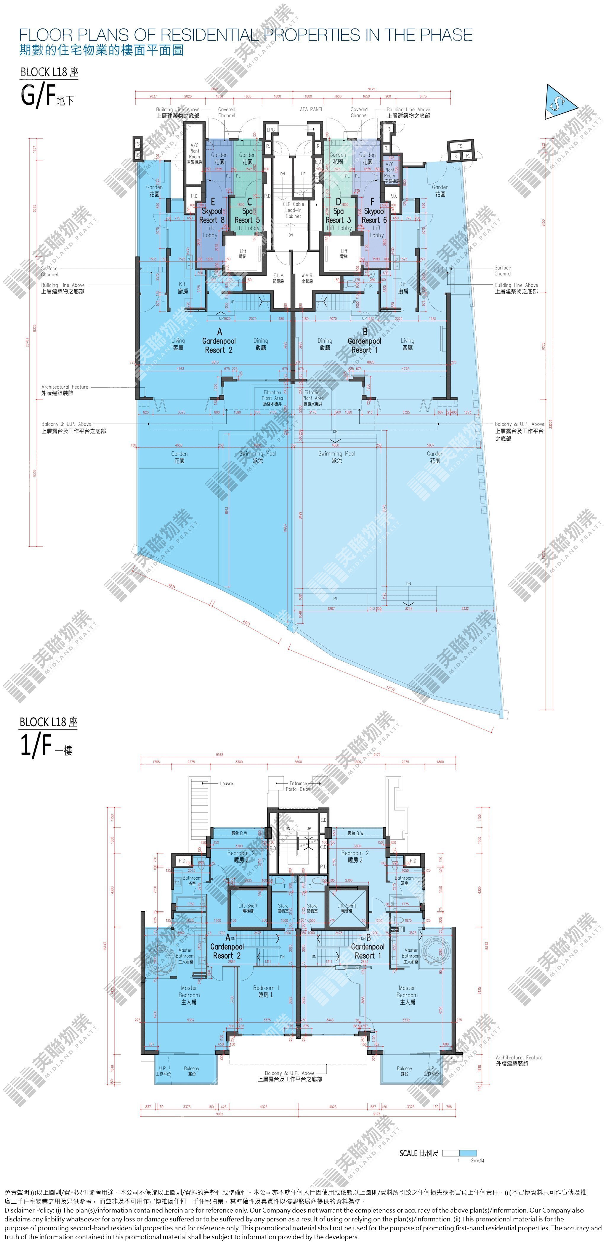 悅堤|L18座|G&1/F|悅堤 L18座 G&1/F