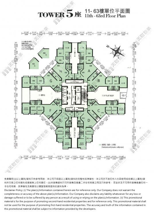 西半山-寶翠園-2期5座中層A室(I20220802338) | 樓市成交| 美聯物業Midland Realty 西半山-寶翠園-2期5座中層A室(I20220802338) | 樓市成交| 美聯物業Midland Realty