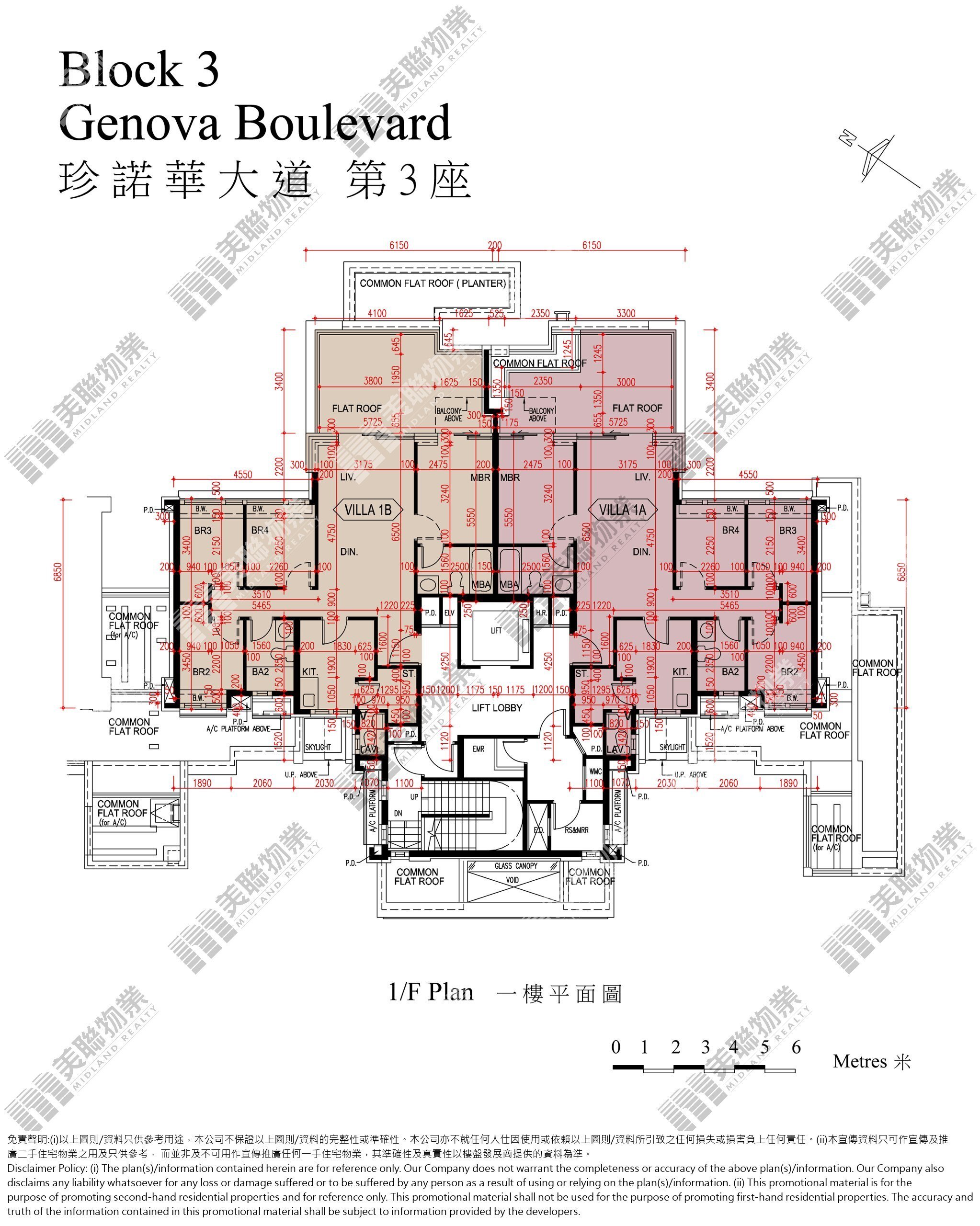 爾巒平面圖