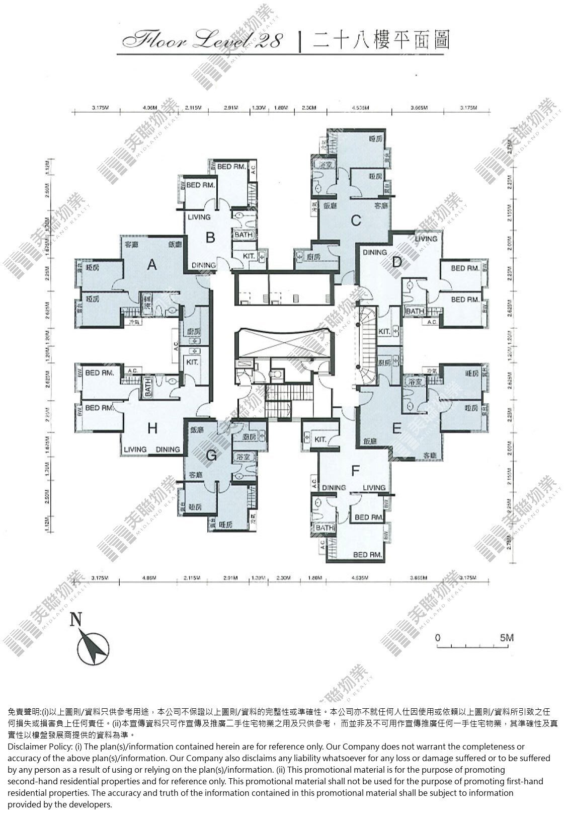 悅濤灣|12座|28/F|悅濤灣 12座 28/F