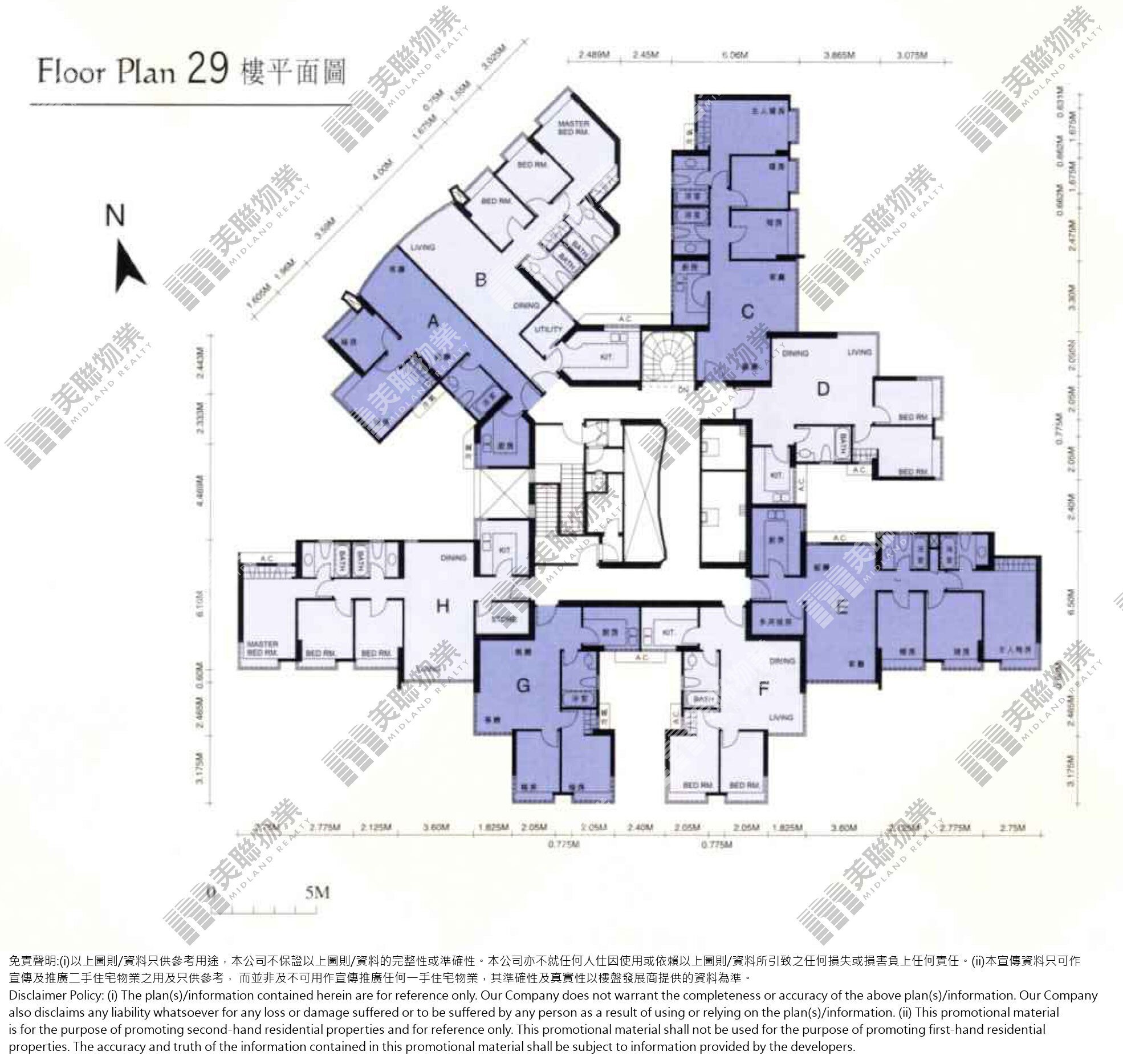玉庭軒|6座|29/F|玉庭軒 6座 29/F