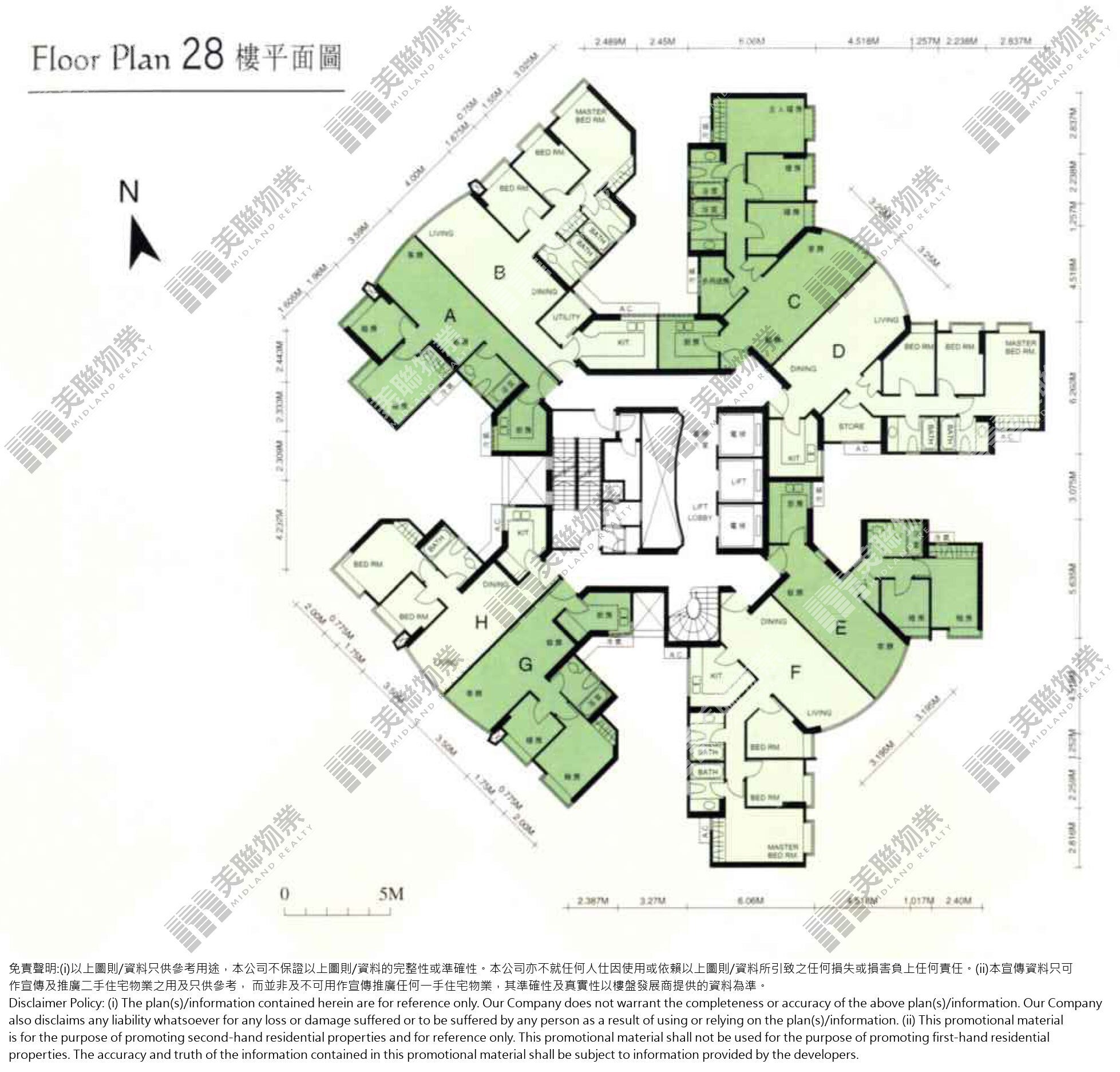 玉庭軒|7座|28/F|玉庭軒 7座 28/F