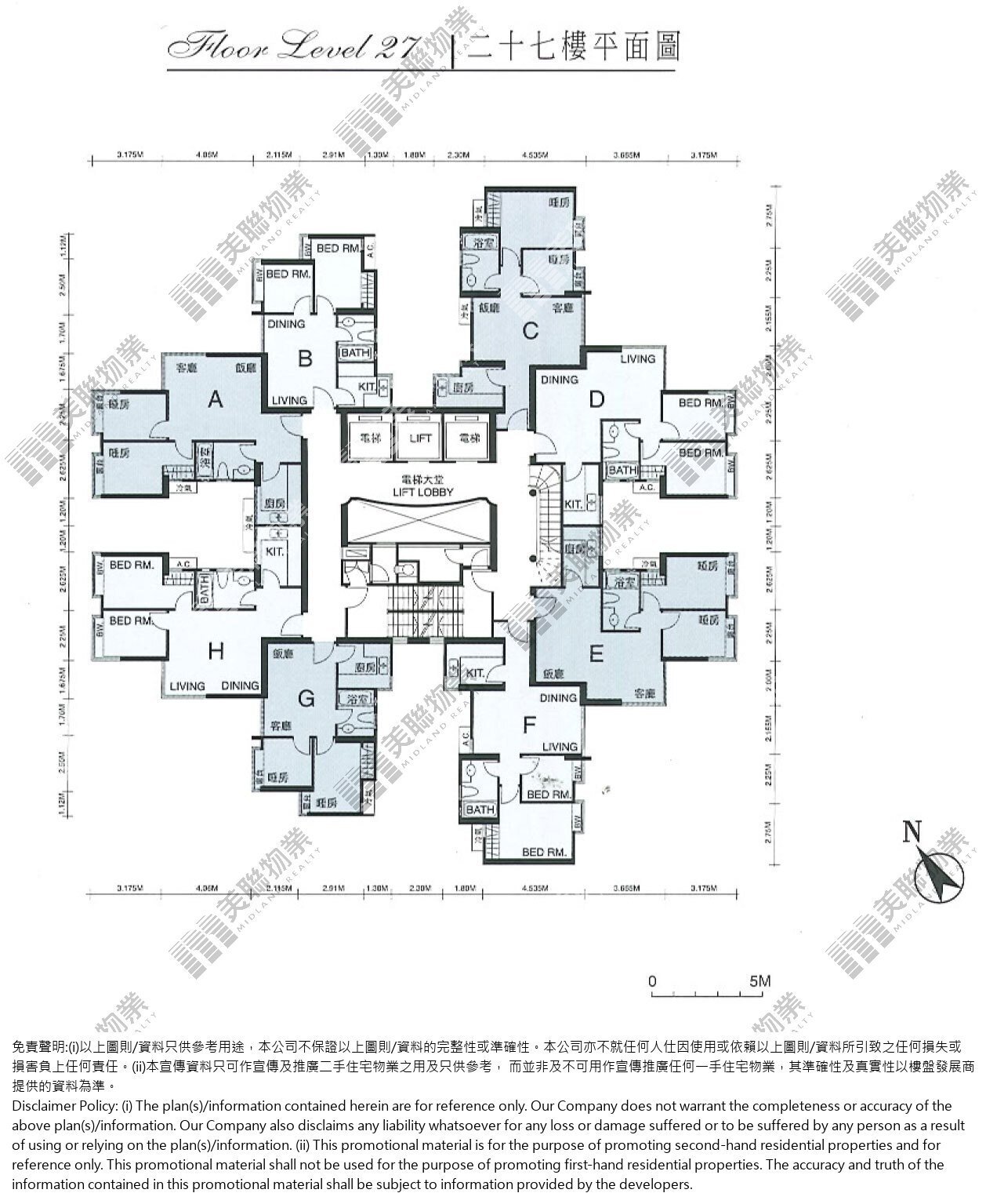 悅濤灣|12座|27/F|悅濤灣 12座 27/F