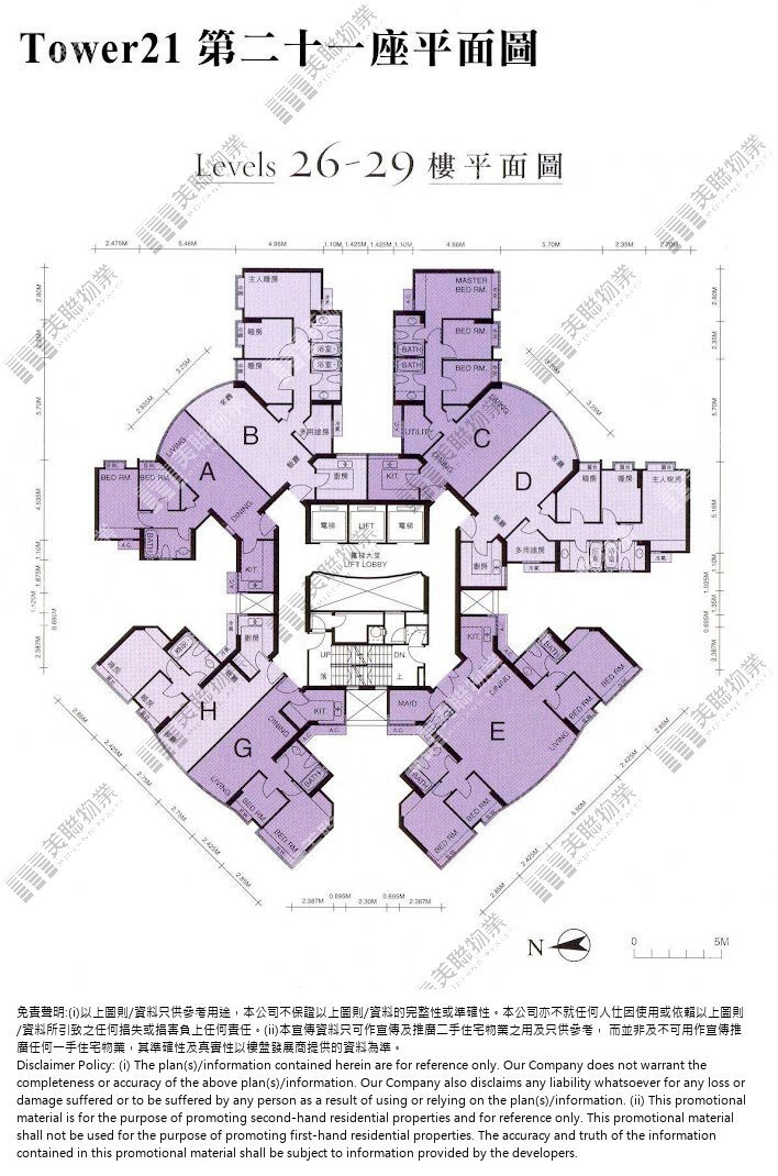 海逸灣|21座|26/F-29/F|海逸灣 21座 26/F-29/F