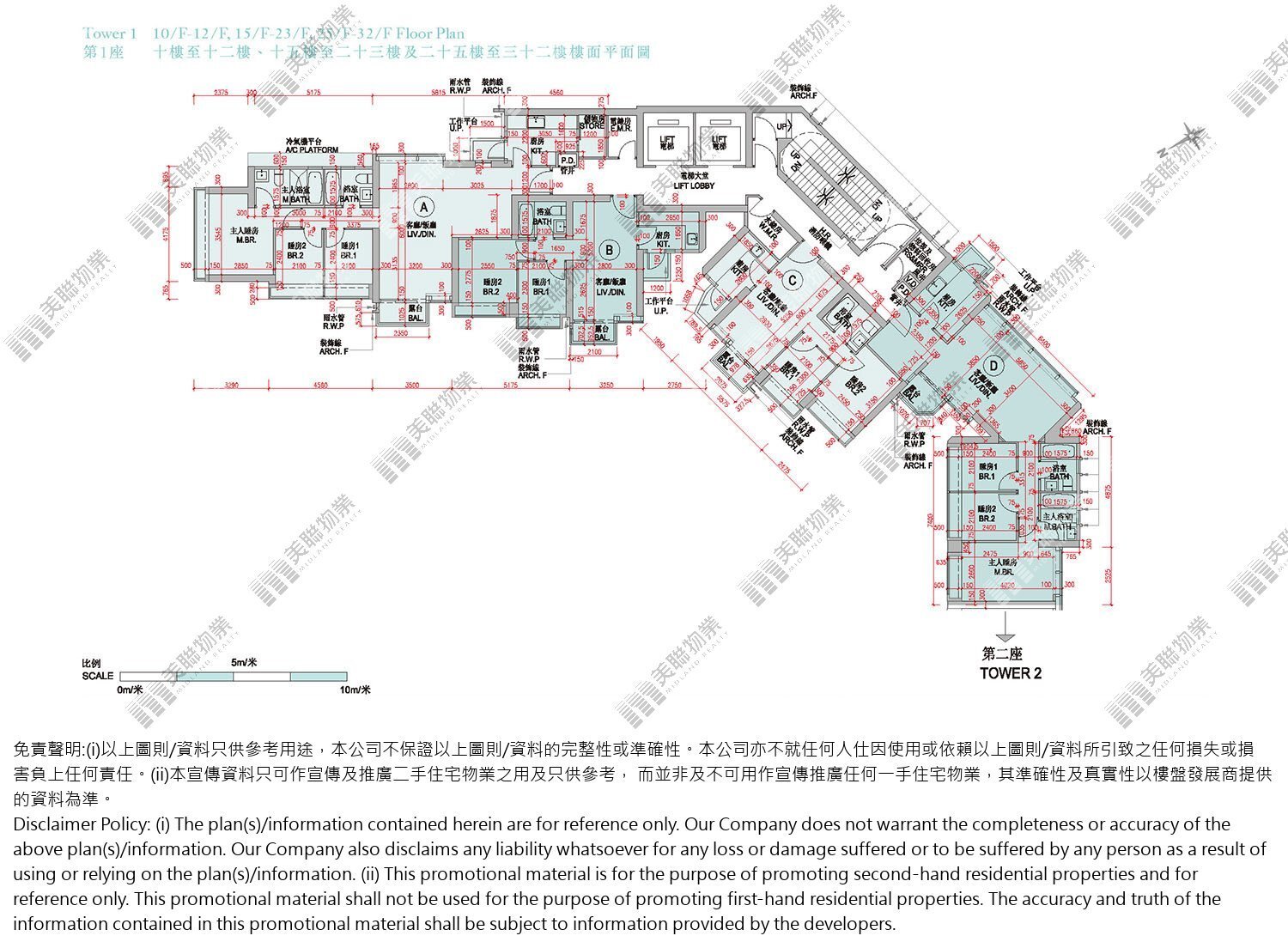 Peninsula East平面圖