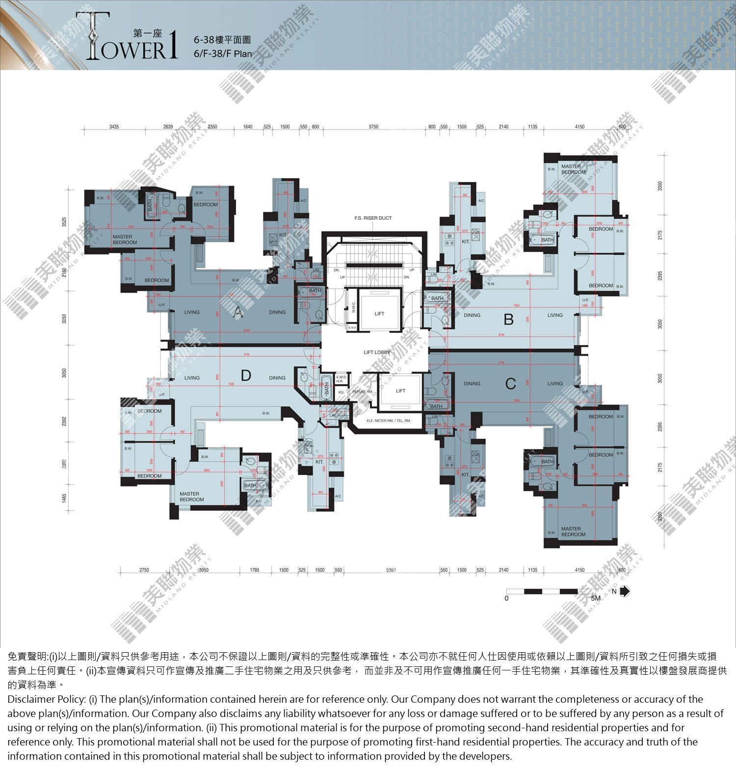 (未分期)|1座|6/F-38/F|1座 6/F-38/F
