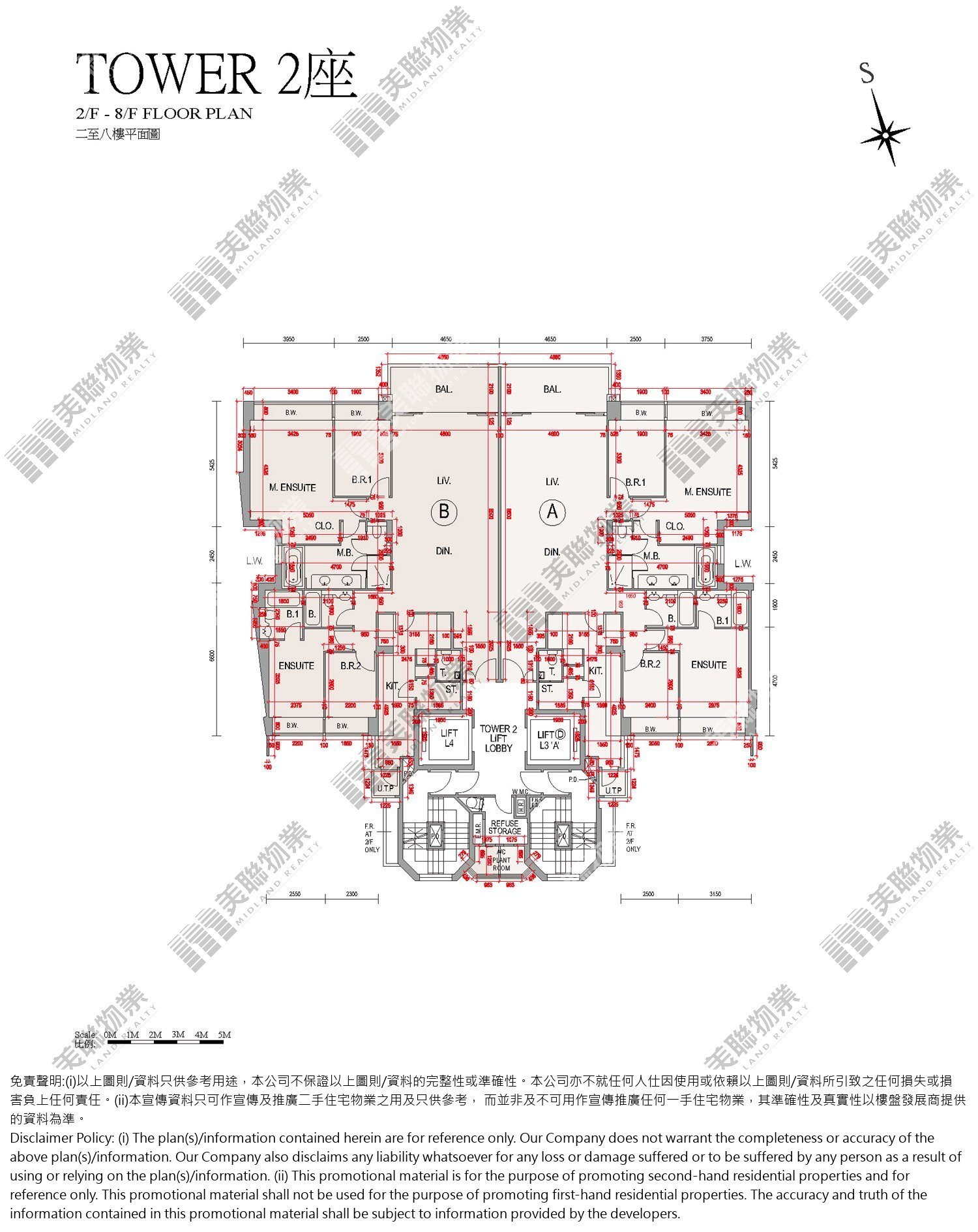 (未分期)|2座|2/F-8/F|2座 2/F-8/F