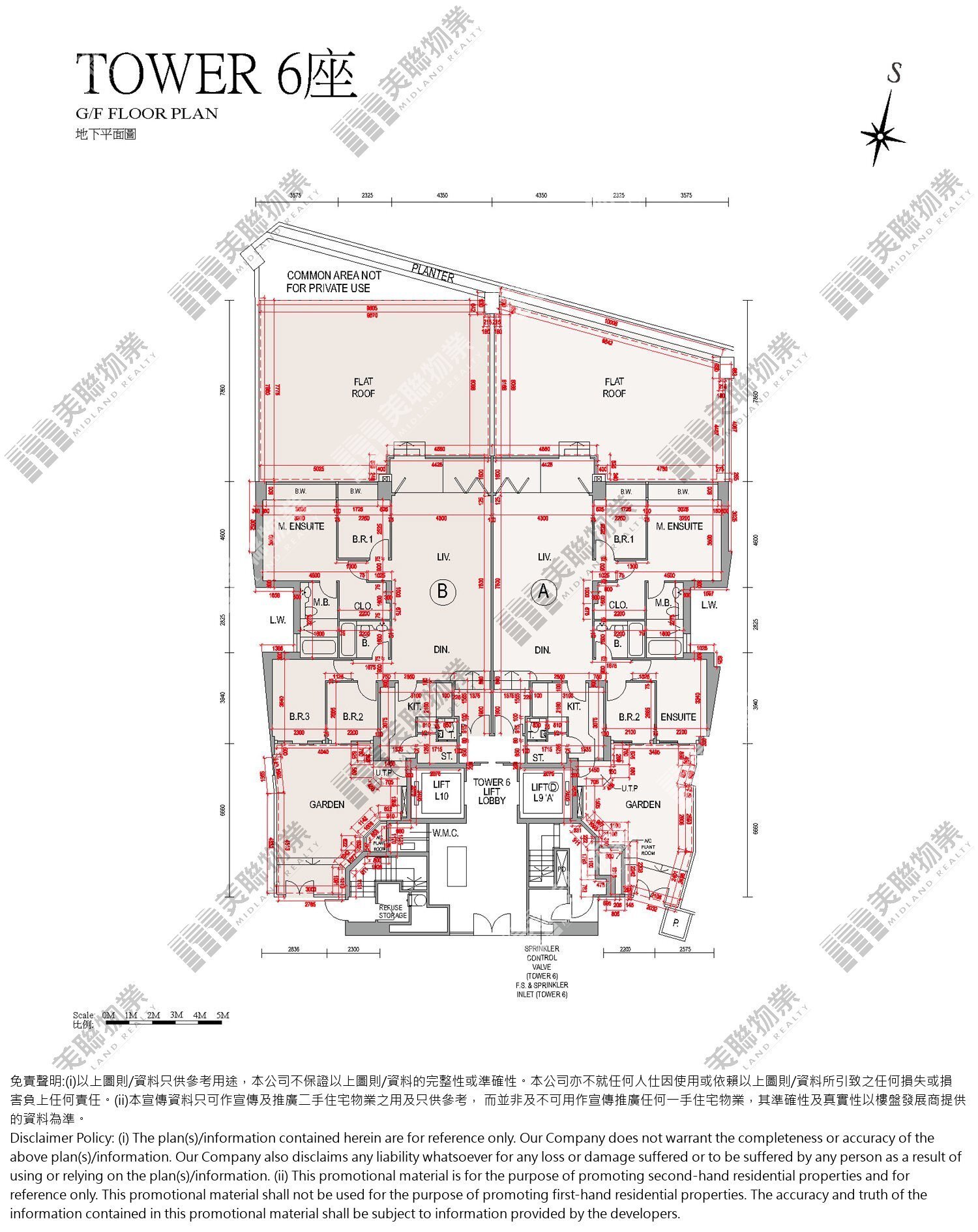 (未分期)|6座|G/F|6座 G/F