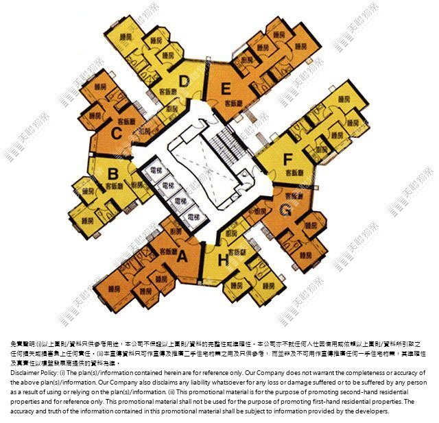 (未分期)|2座|2/F-48/F|2座 2/F-48/F