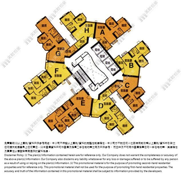 悅庭軒平面圖