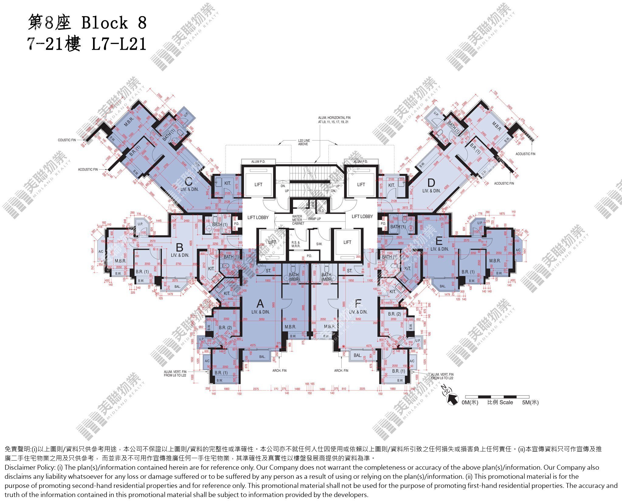 (未分期)|8座|7/F-21/F|8座 7/F-21/F