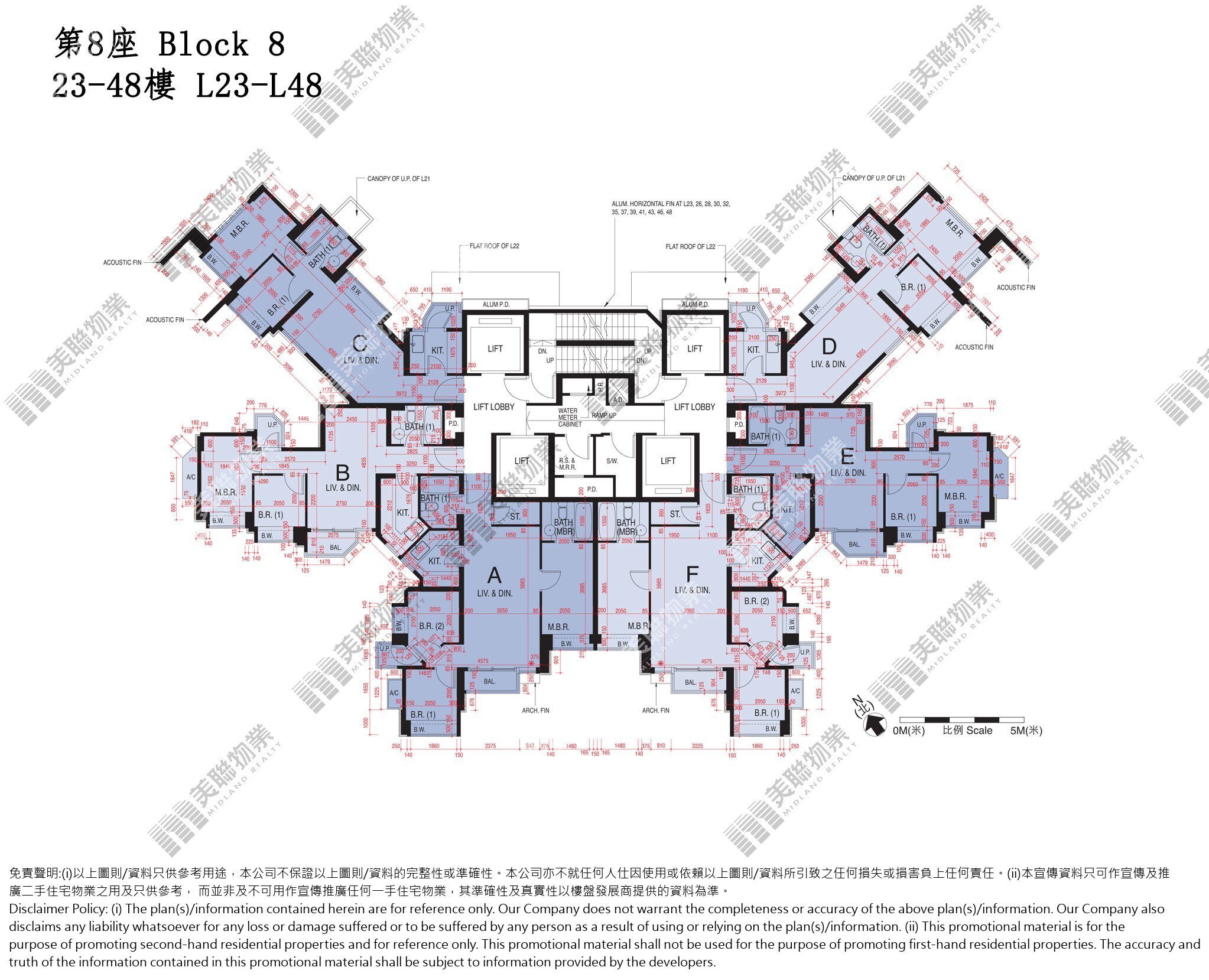 (未分期)|8座|23/F-48/F|8座 23/F-48/F