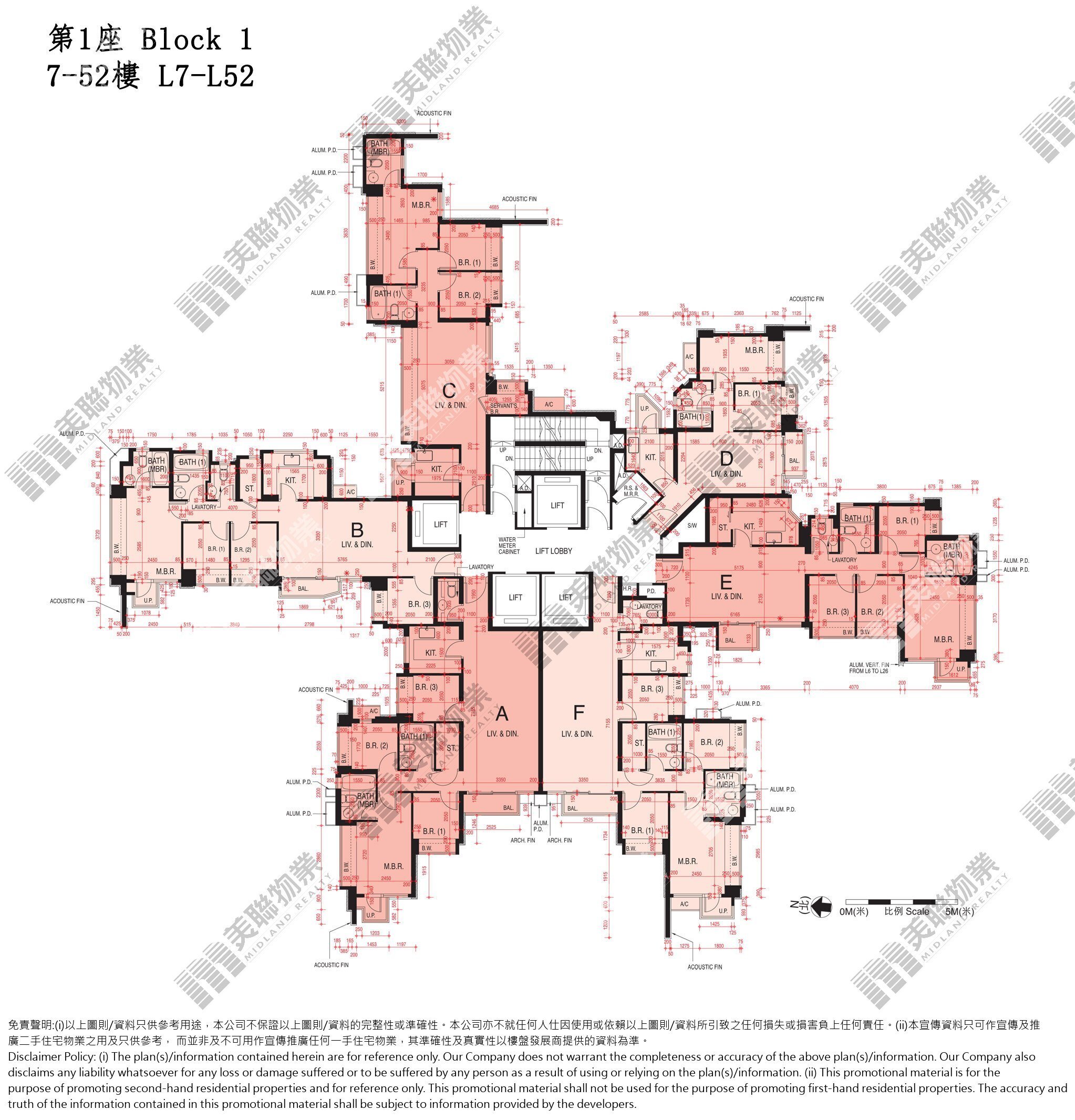 (未分期)|1座|7/F-52/F|1座 7/F-52/F