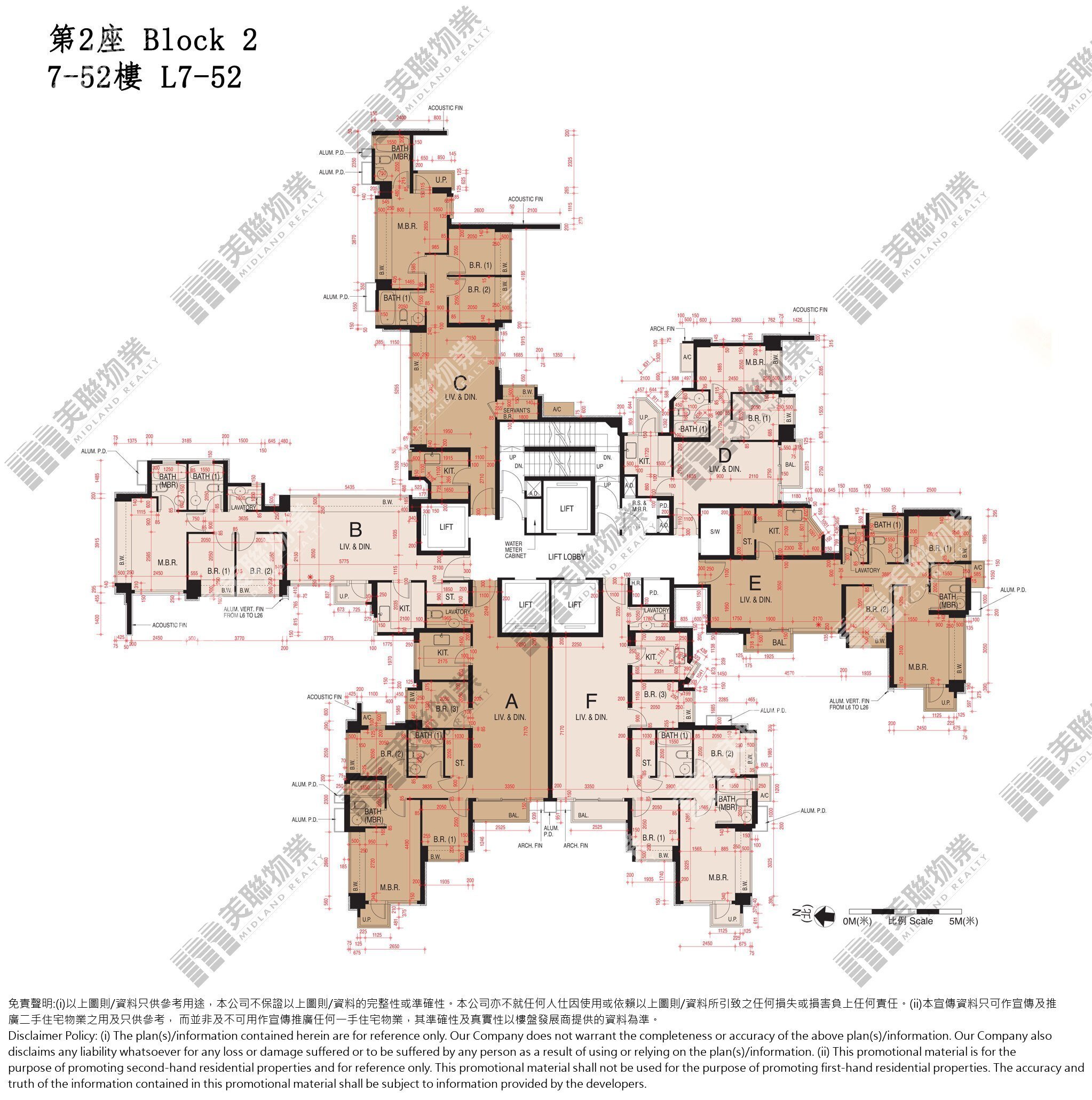 (未分期)|2座|7/F-52/F|2座 7/F-52/F