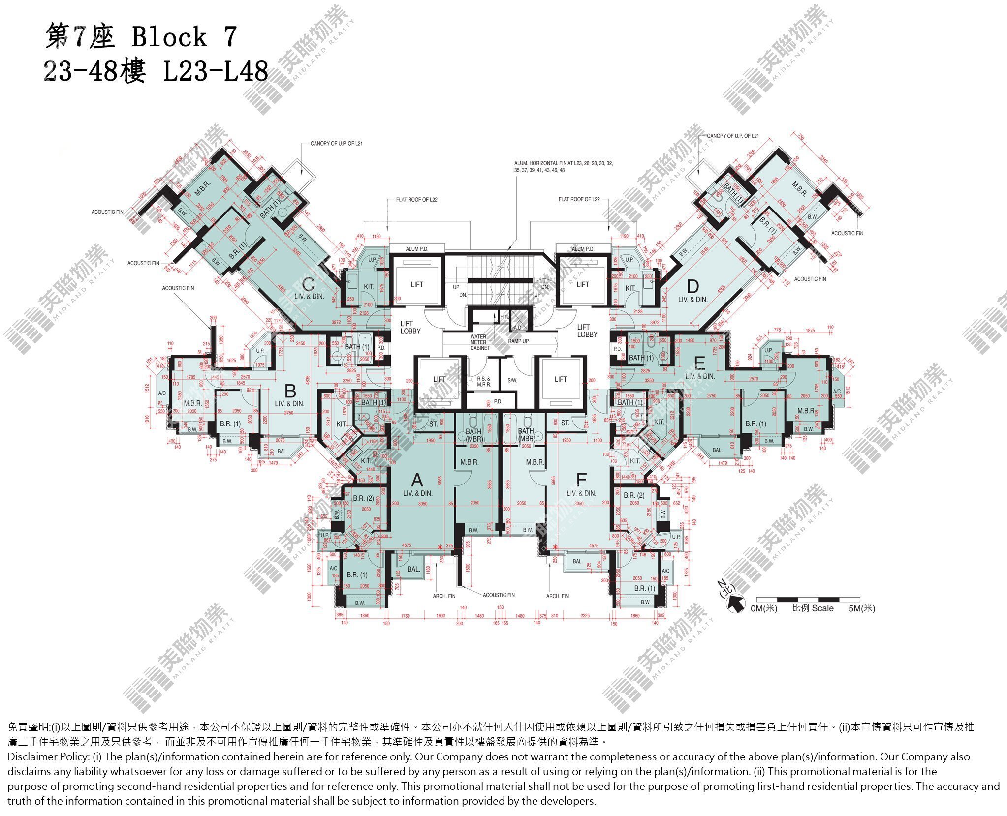 (未分期)|7座|23/F-48/F|7座 23/F-48/F