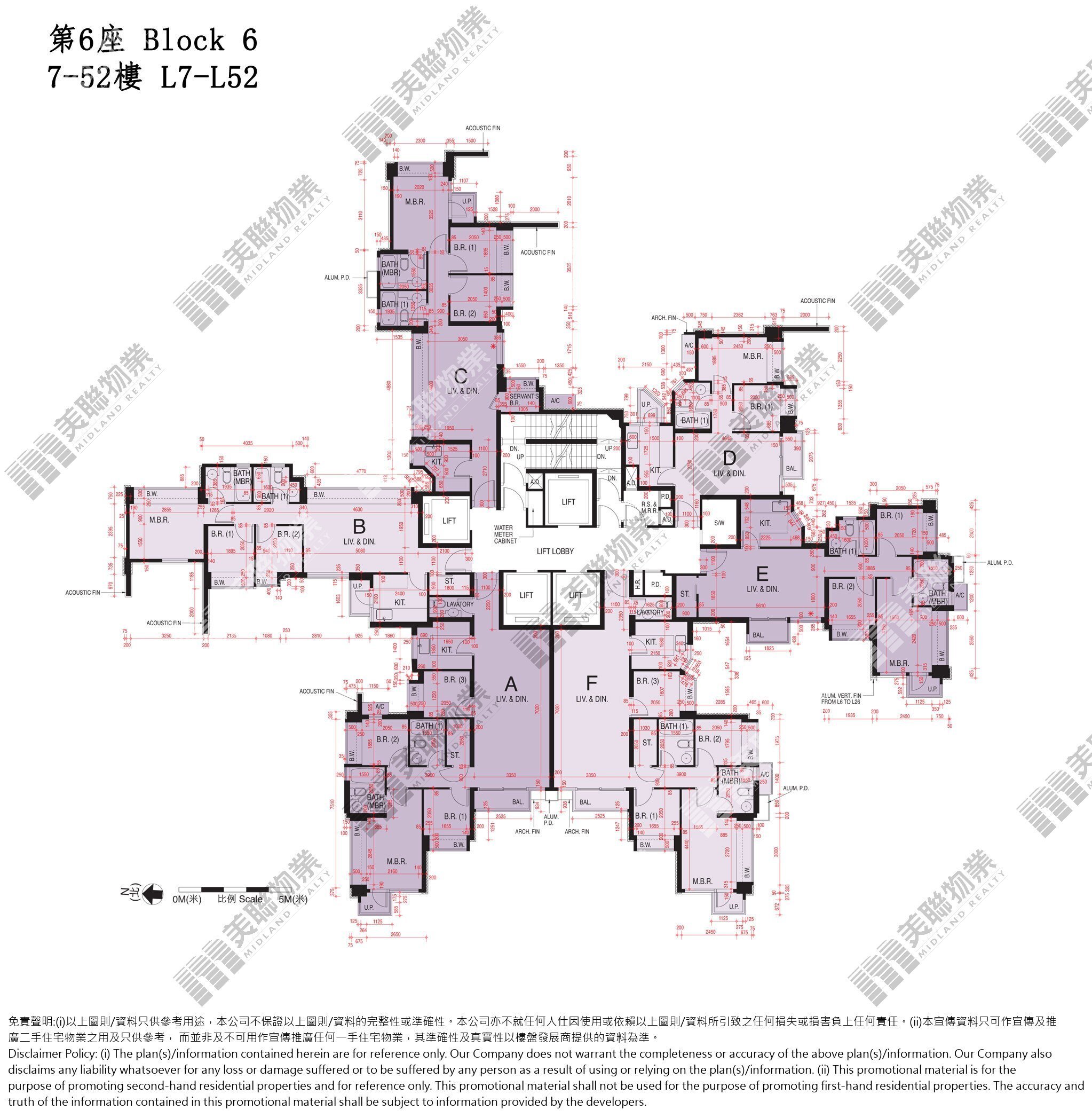 (未分期)|6座|7/F-52/F|6座 7/F-52/F