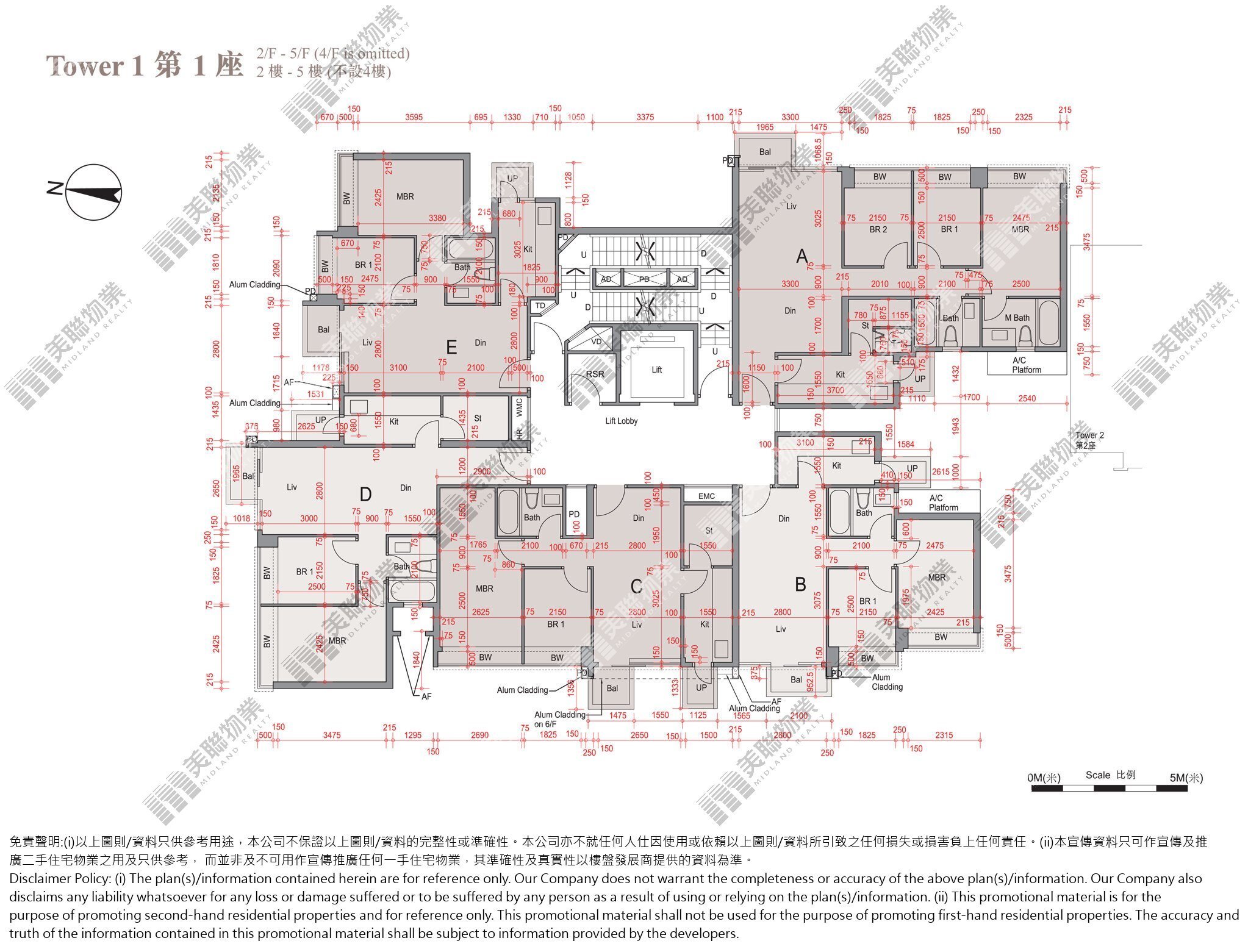 (未分期)|1座|2/F-5/F|1座 2/F-5/F
