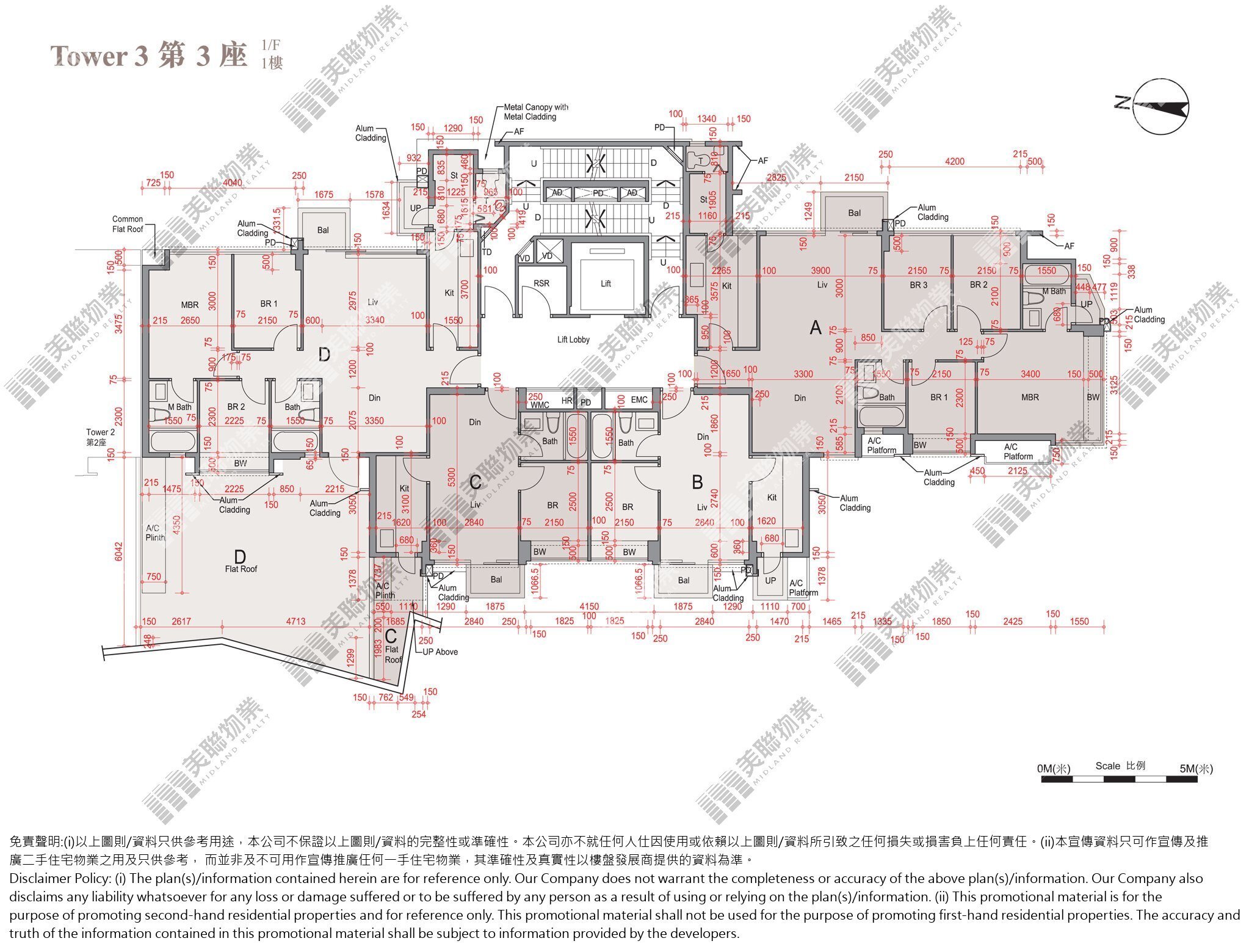 (未分期)|3座|1/F|3座 1/F