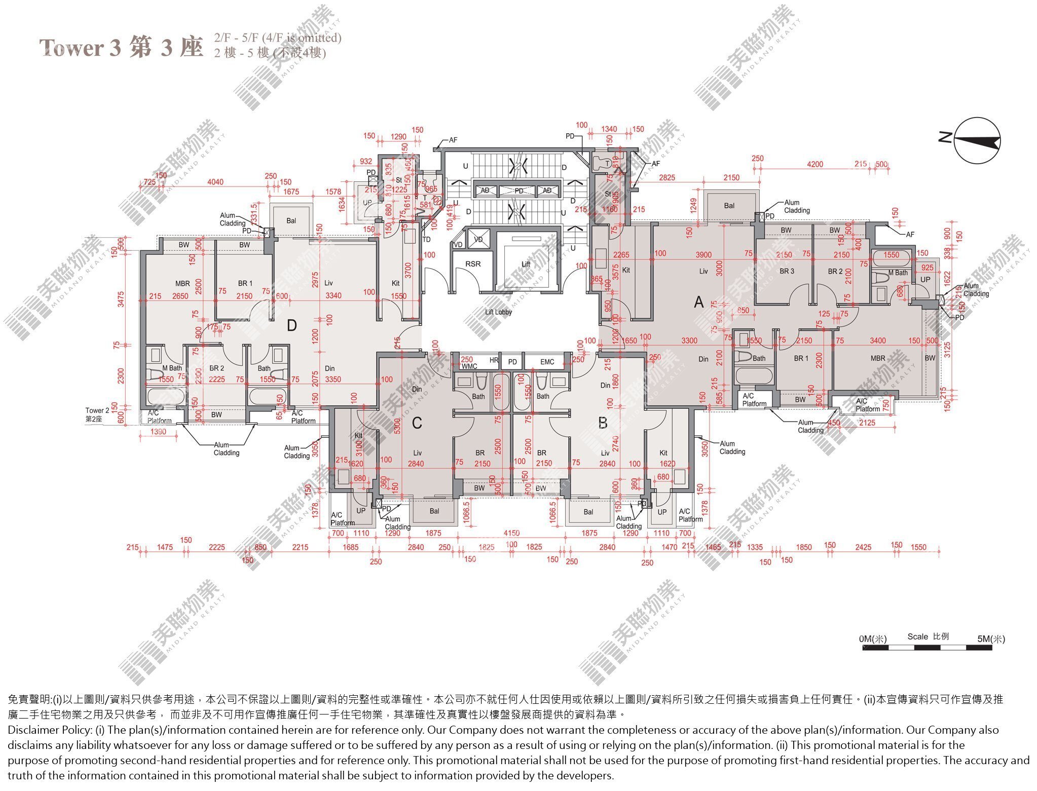 (未分期)|3座|2/F-5/F|3座 2/F-5/F