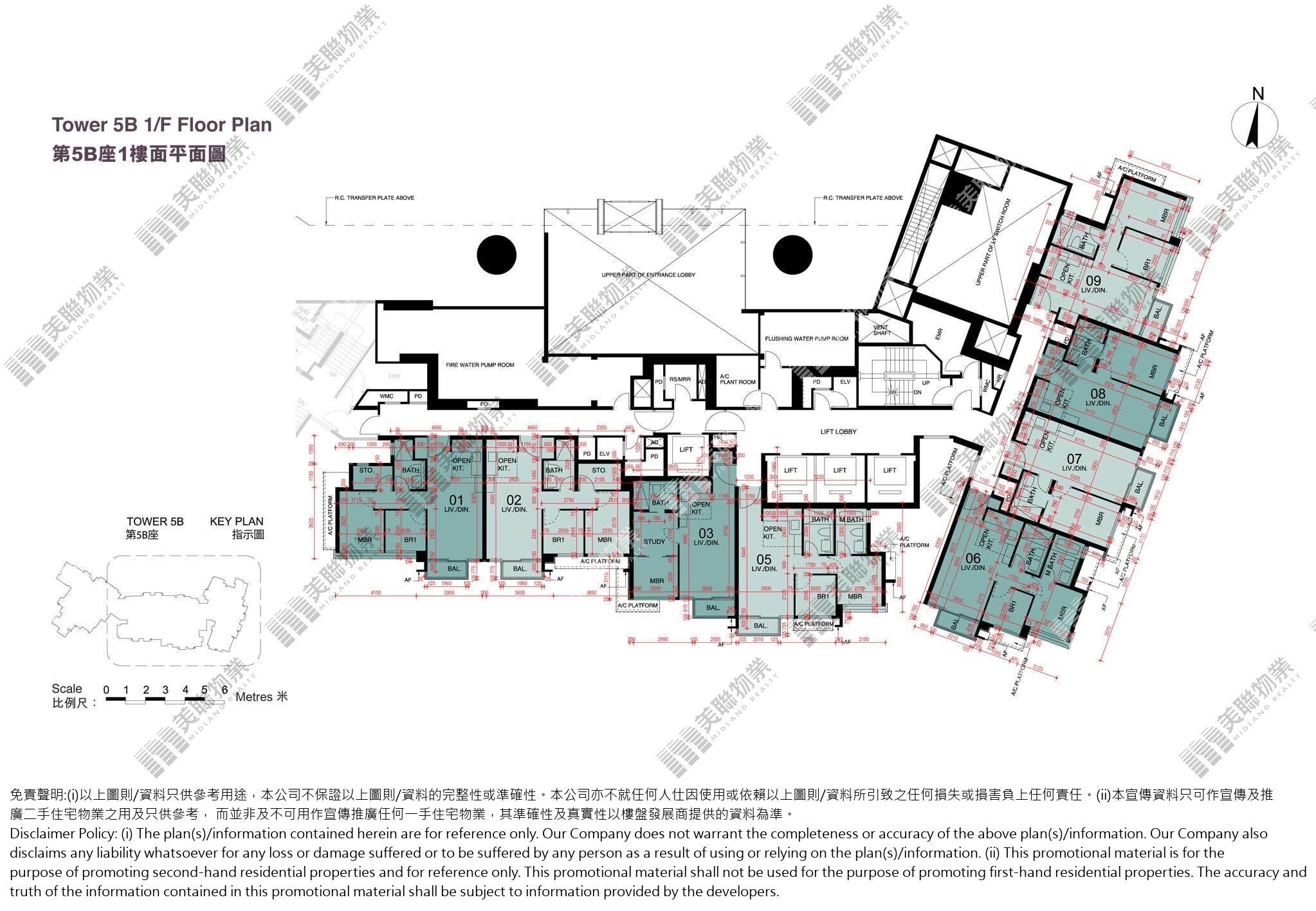 1期|5B座|1/F|1期 5B座 1/F