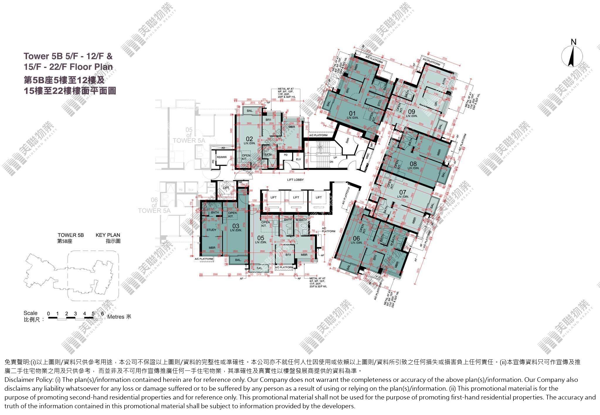 1期|5B座|5/F-22/F|1期 5B座 5/F-22/F