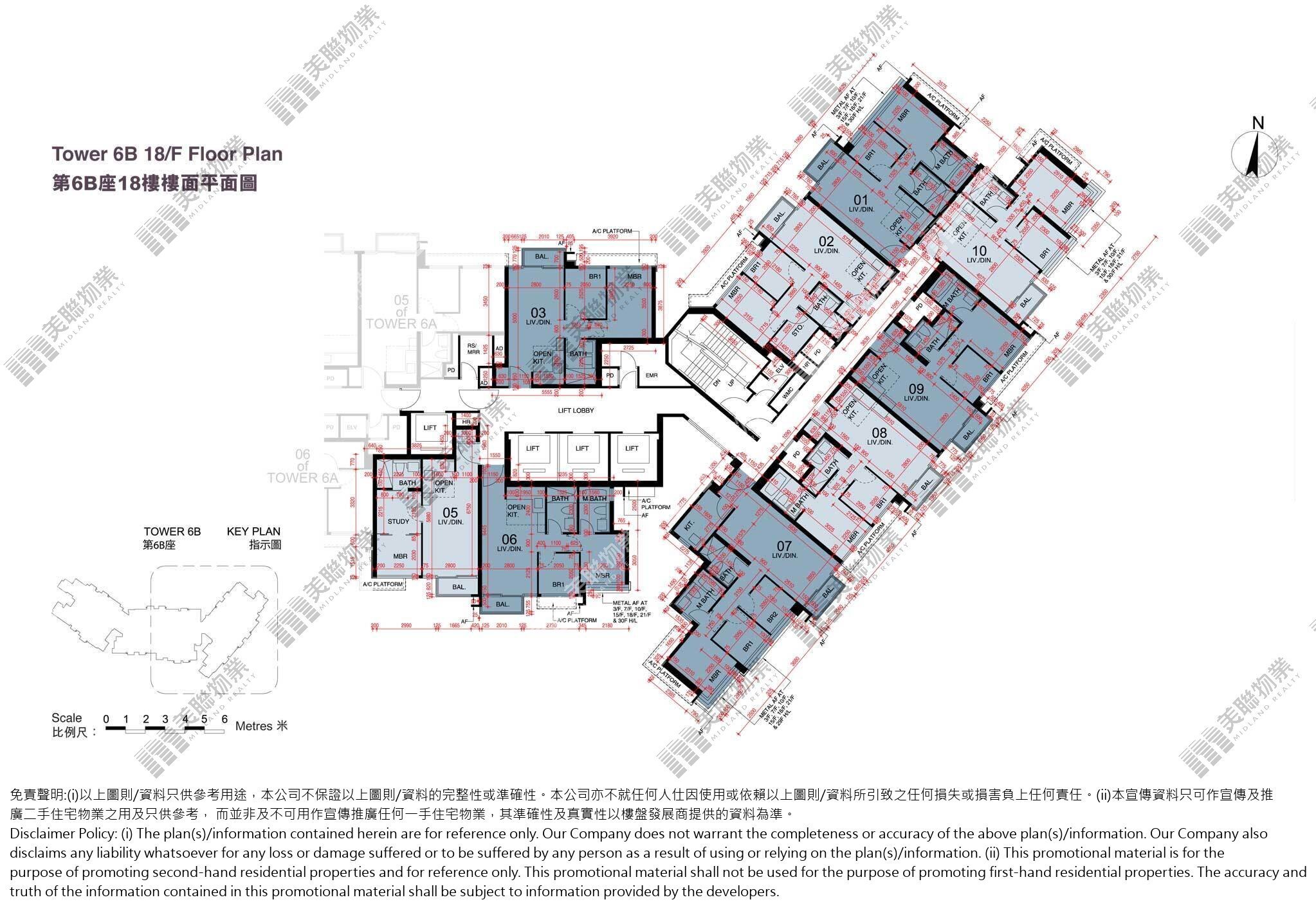1期|6B座|18/F|1期 6B座 18/F