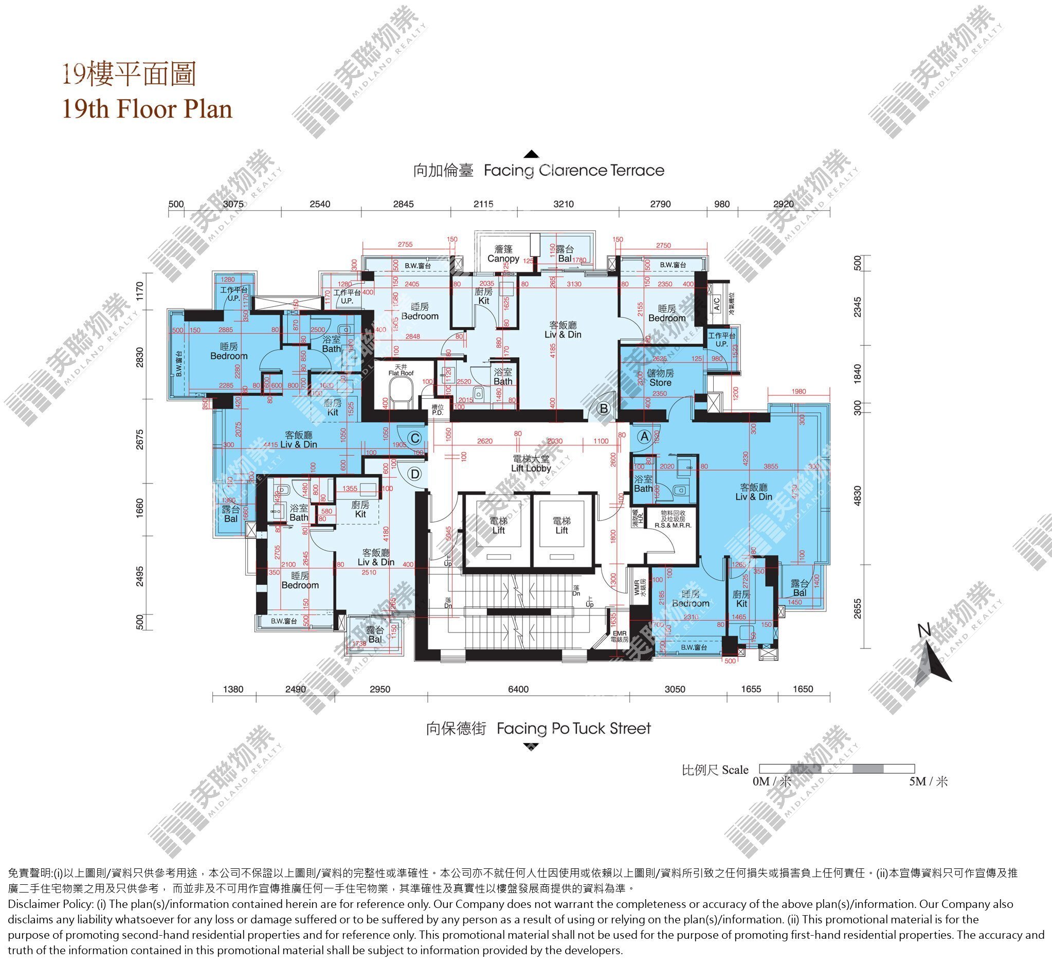 (未分期)|曉譽|19/F|曉譽 19/F